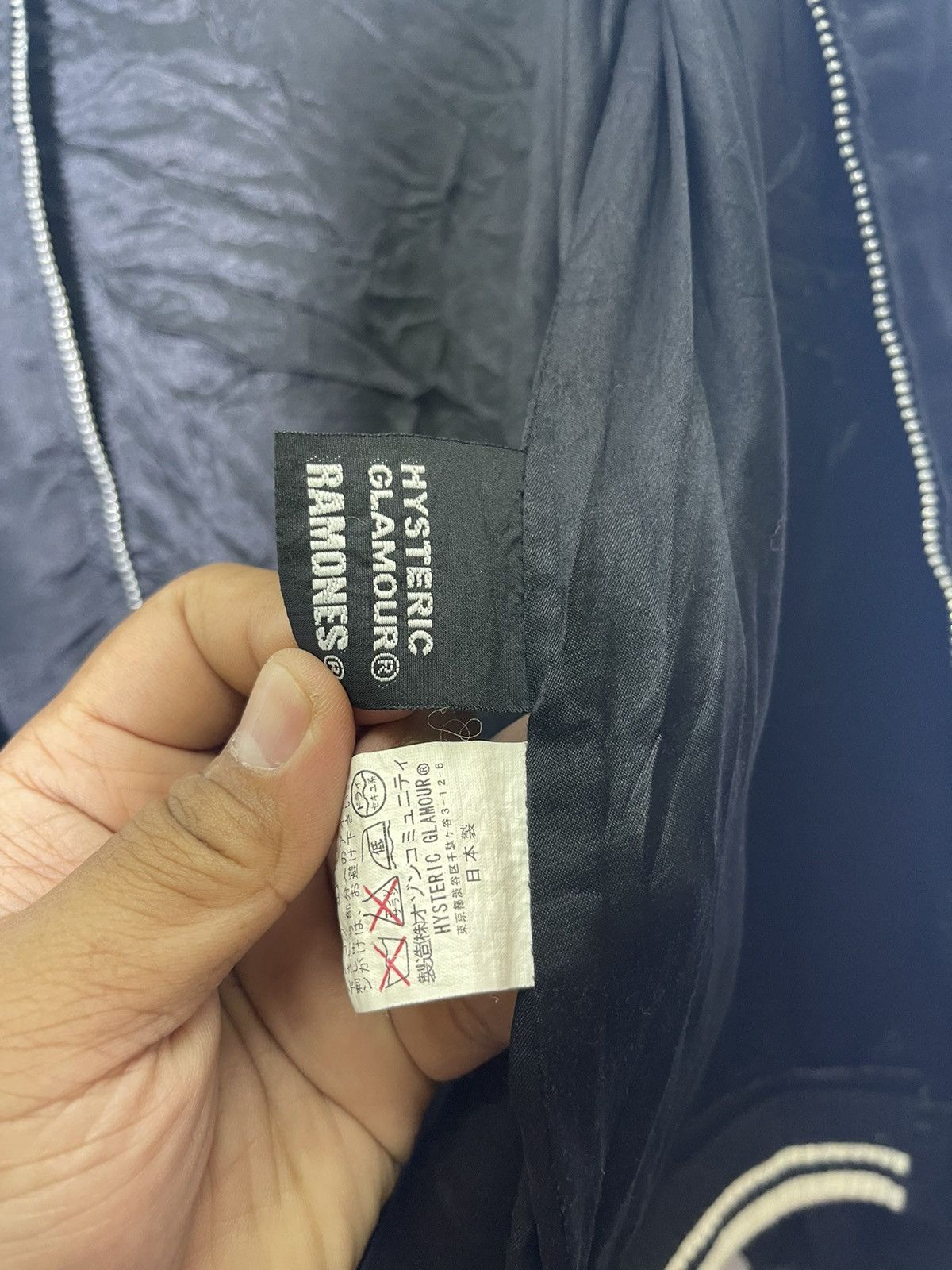 HYSTERIC GLAMOUR X RAMONES SUKAJAN JACKET