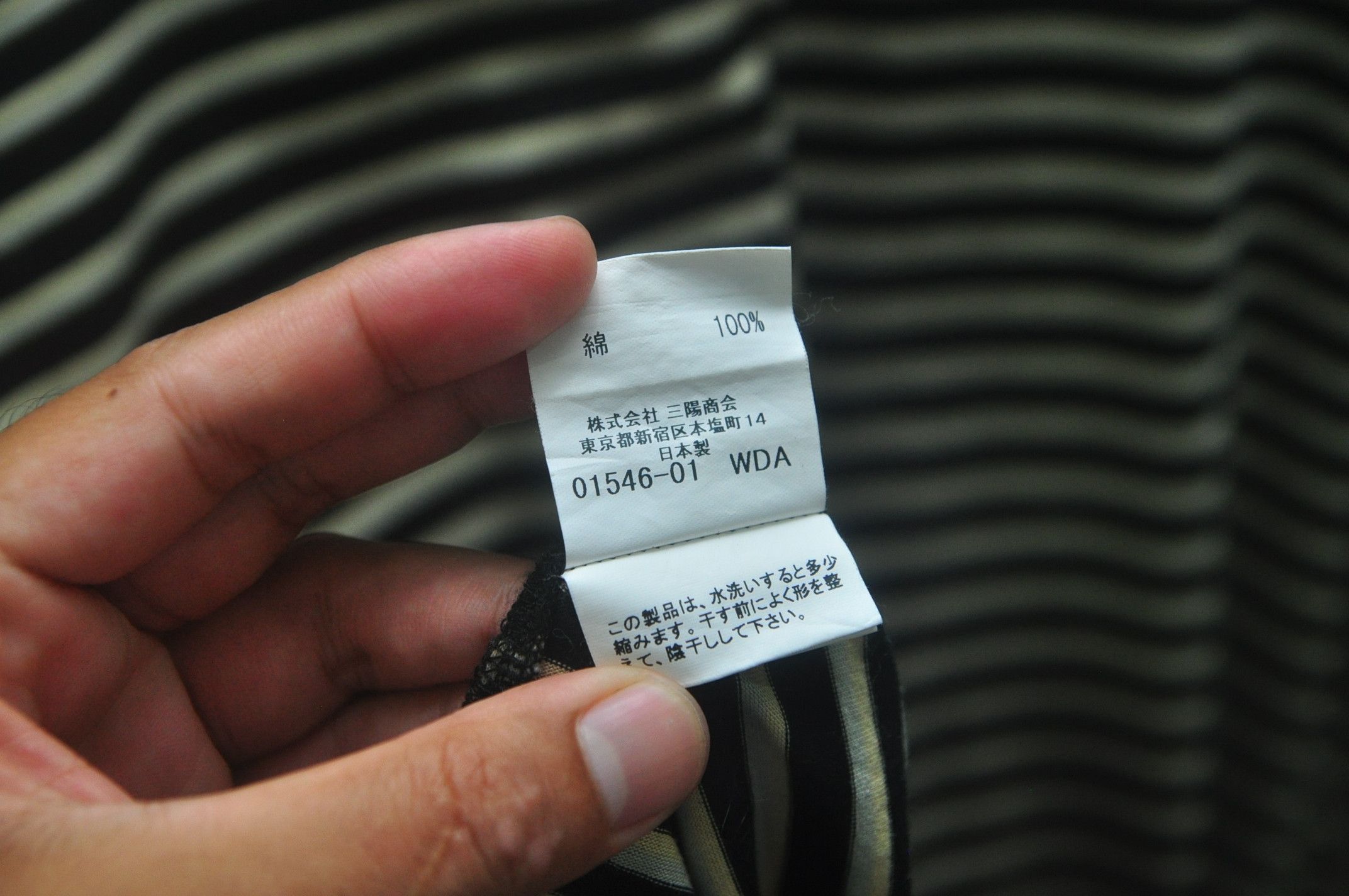 Burberry × Japanese Brand × Vintage Burberry Golf Button Up Shirt Travis Scott Fashion Style Size US L / EU 52-54 / 3 - 7 Thumbnail