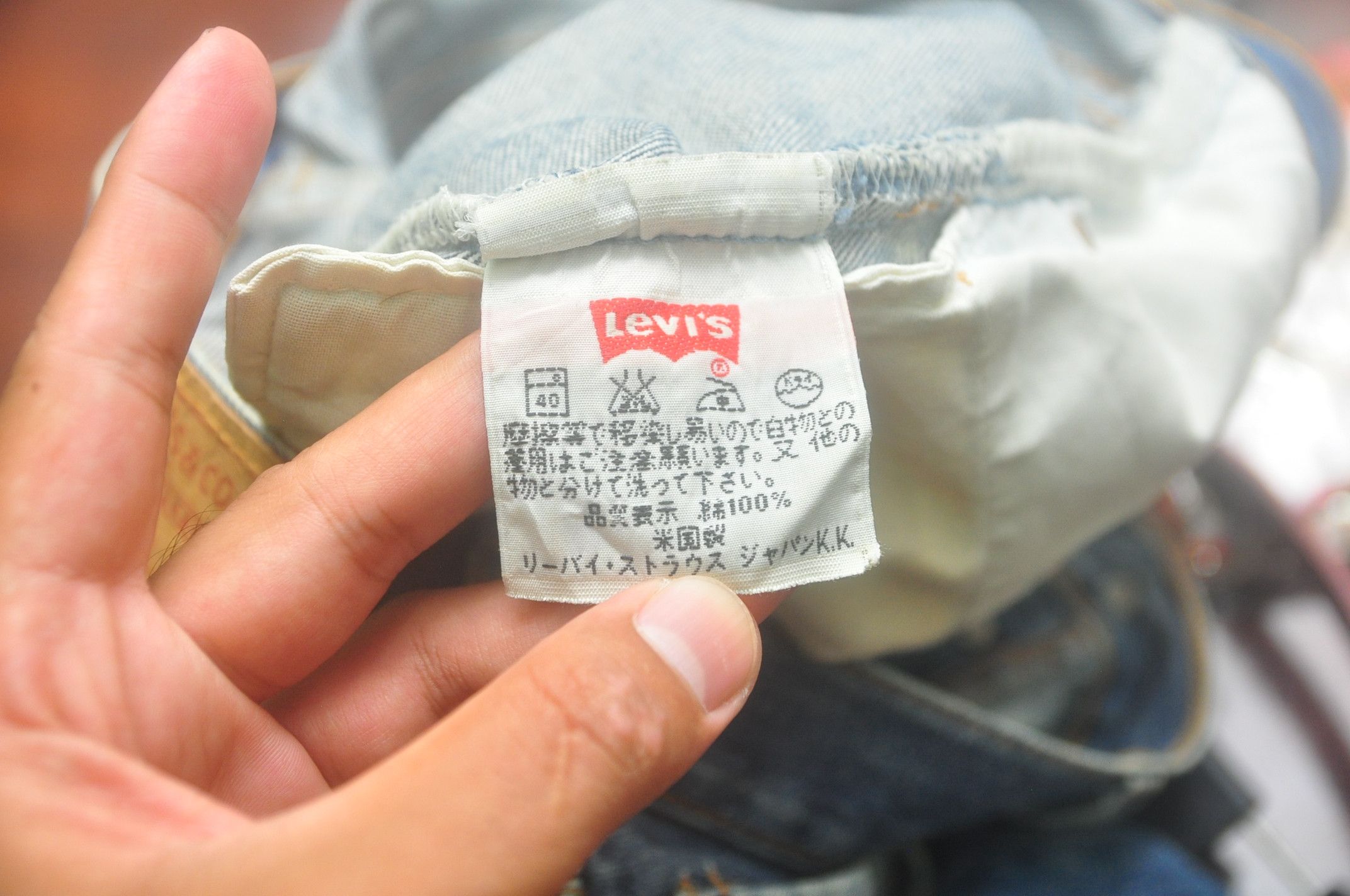 Japanese Brand × Levi's Vintage Clothing Vintage Levis Made In Usa Denim Jeans Travis Scott Style Size US 33 - 9 Thumbnail