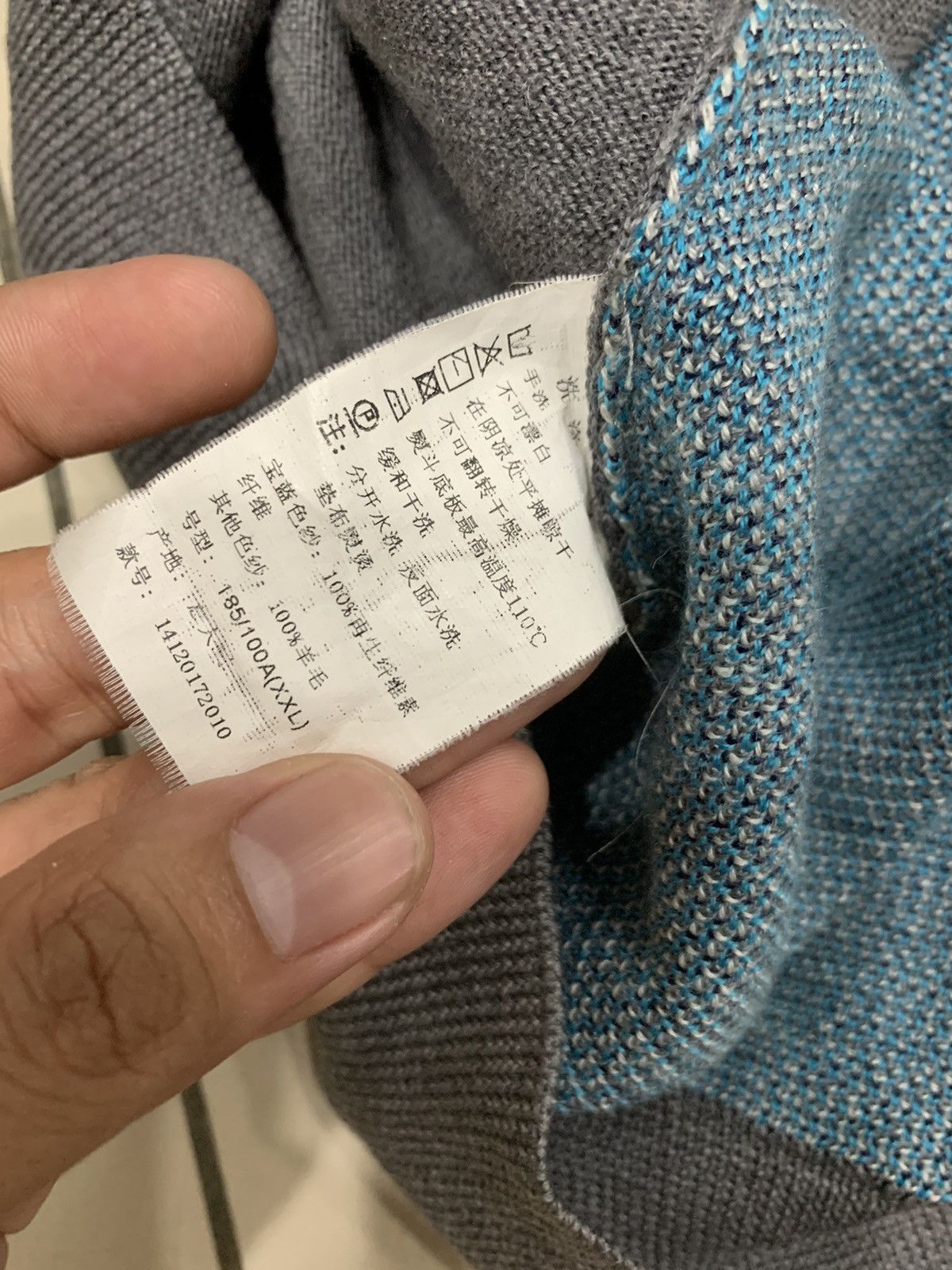 Dirk Bikkembergs × Vintage DIRK BIKKEMBERGS BIG SPELLOUT KNITWEAR OUTERWEAR JACKET Size US XL / EU 56 / 4 - 13 Thumbnail