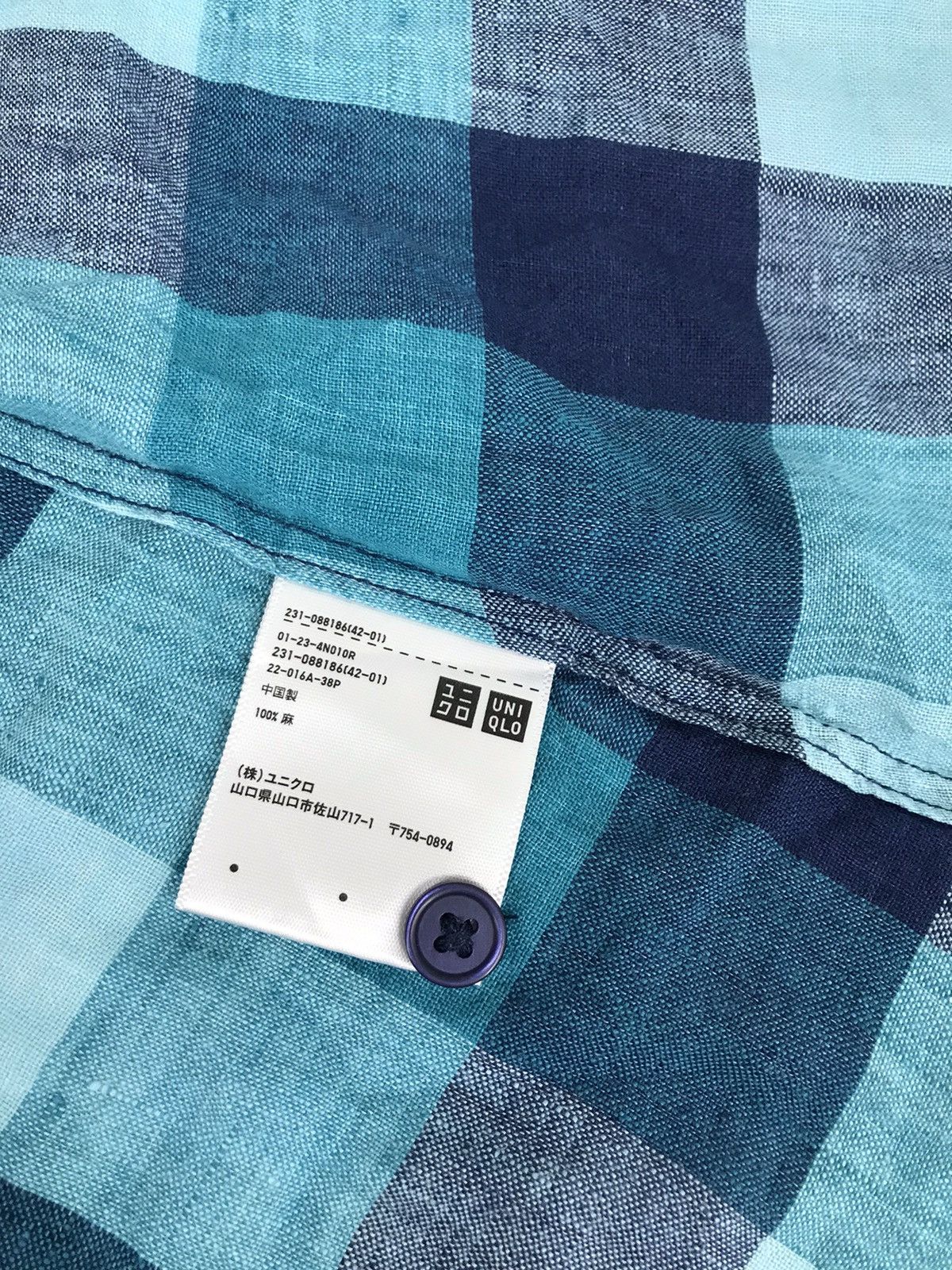 Japanese Brand × Uniqlo Uniqlo Shirt Down Shadow Plaid Checked Half Sleeve Size L / US 10 / IT 46 - 8 Thumbnail