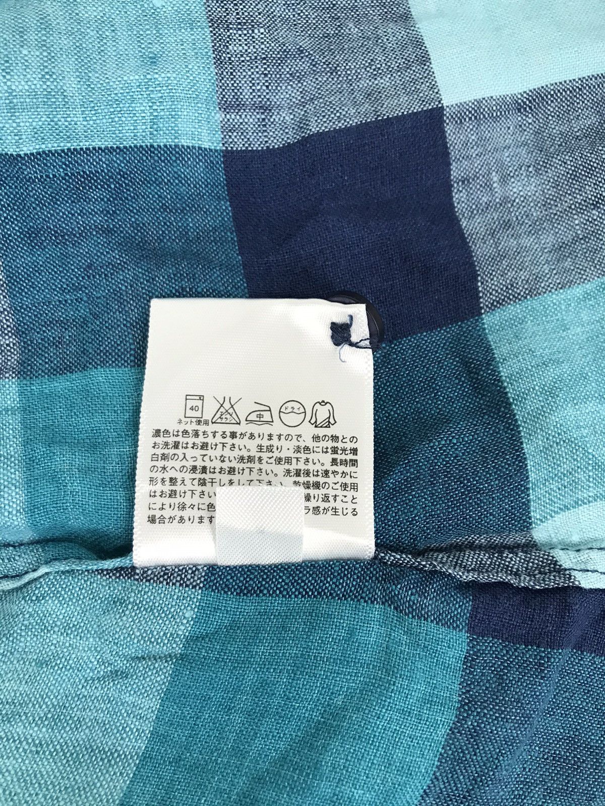 Japanese Brand × Uniqlo Uniqlo Shirt Down Shadow Plaid Checked Half Sleeve Size L / US 10 / IT 46 - 9 Thumbnail