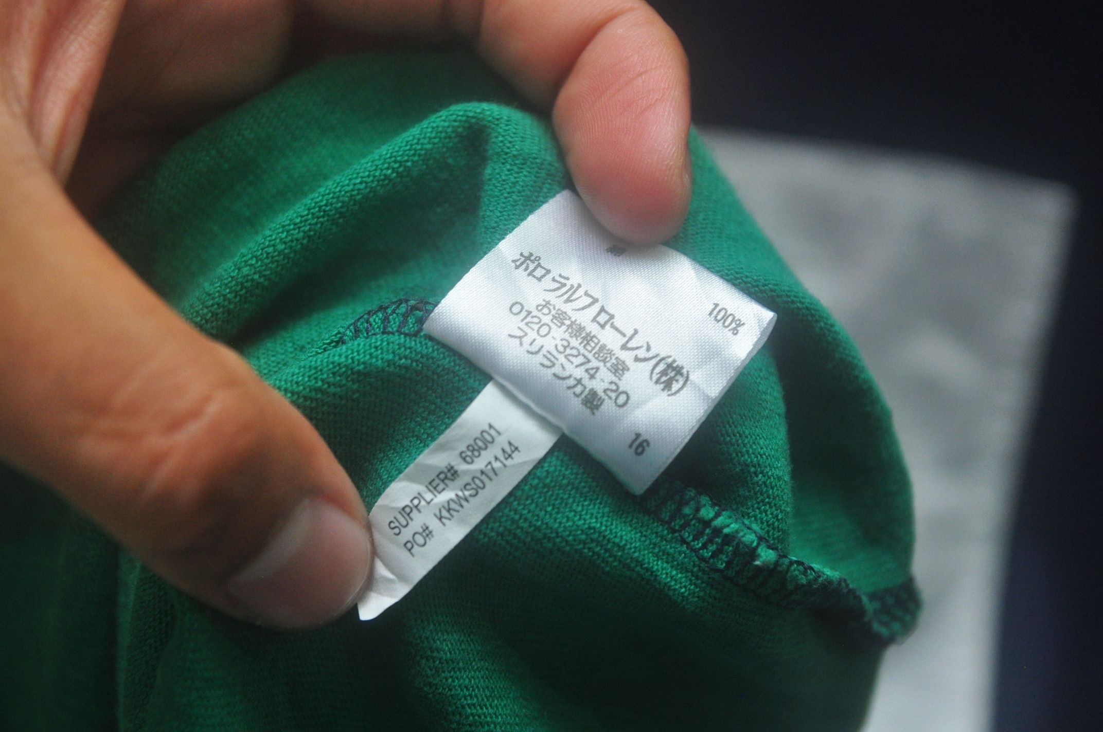 Japanese Brand × Polo Ralph Lauren × Vintage Vintage Polo Ralph Lauren Number Nine Travis Scott Style Size US L / EU 52-54 / 3 - 10 Thumbnail