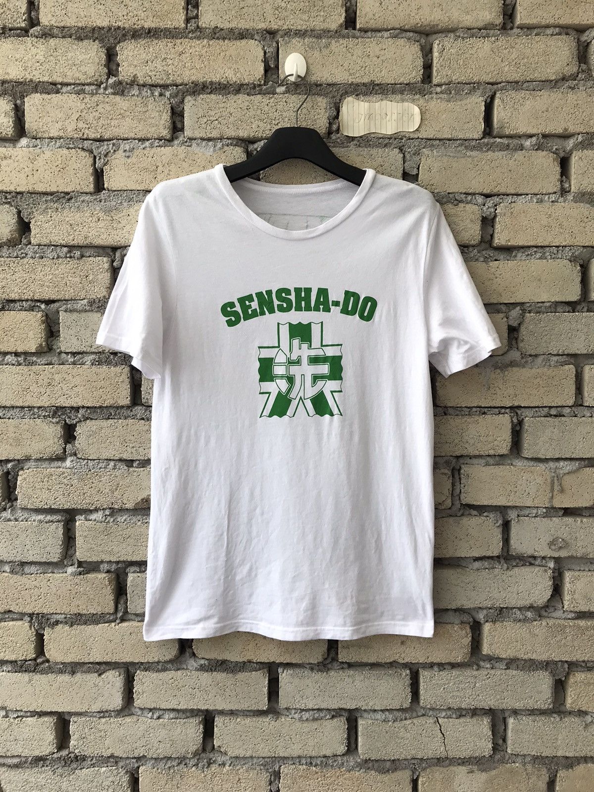Anime × Japanese Brand Sensha-Do Tee Anima Manga Series Japanese Movie Banpresto Size US S / EU 44-46 / 1 - 2 Thumbnail