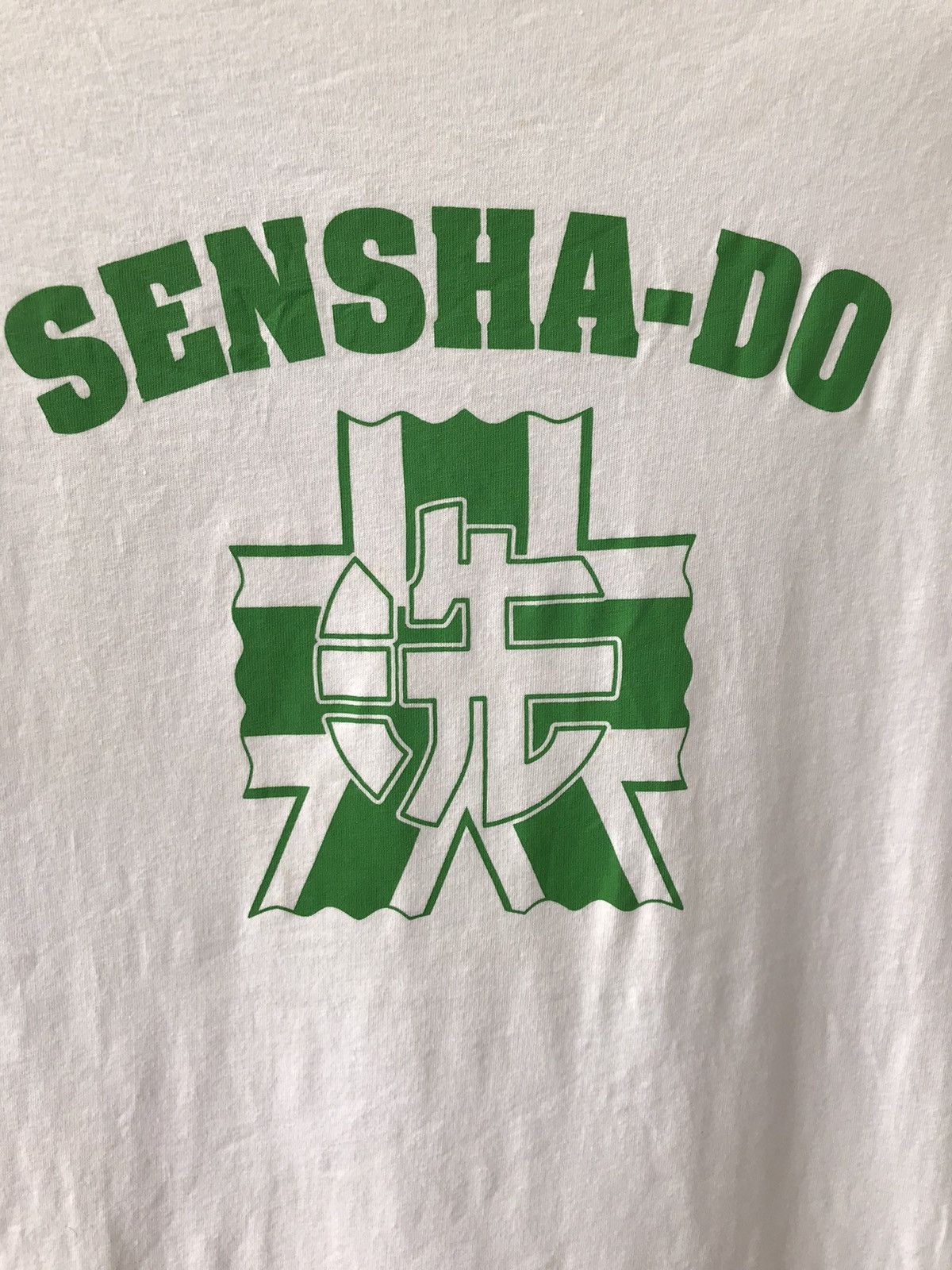 Anime × Japanese Brand Sensha-Do Tee Anima Manga Series Japanese Movie Banpresto Size US S / EU 44-46 / 1 - 4 Thumbnail