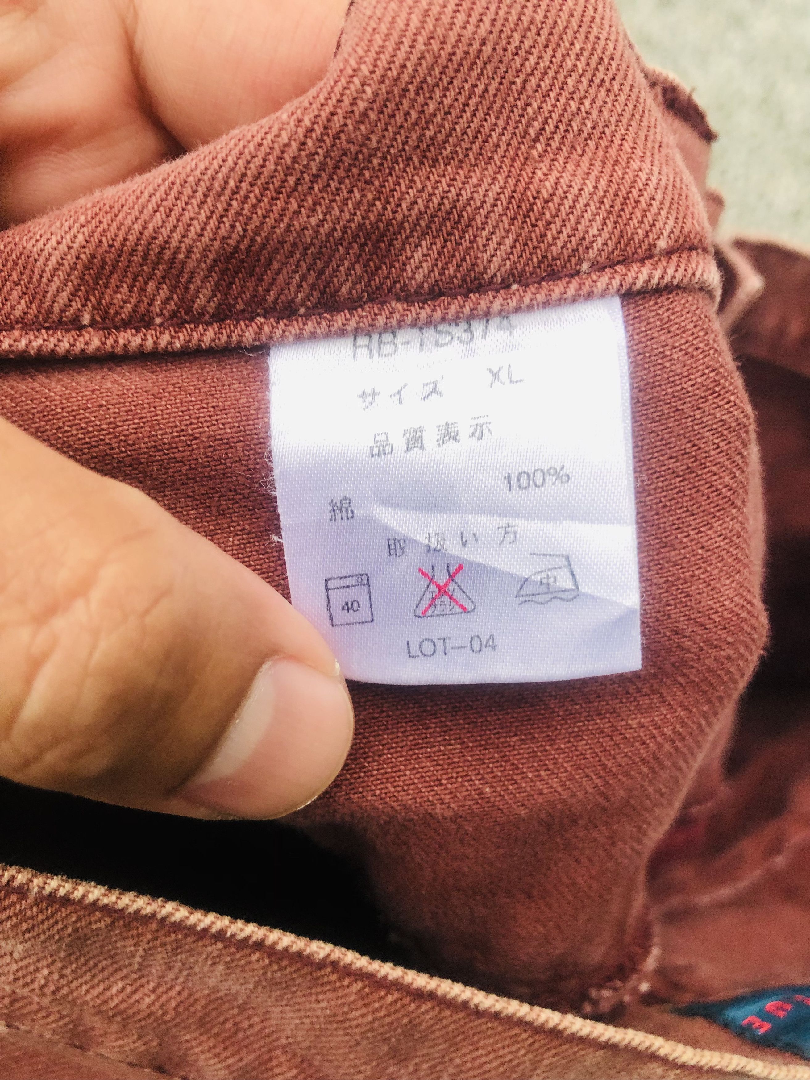 Japanese Brand × Vintage Vintage Japanese Designer Streetwear Fashion Style Size US 35 - 13 Thumbnail