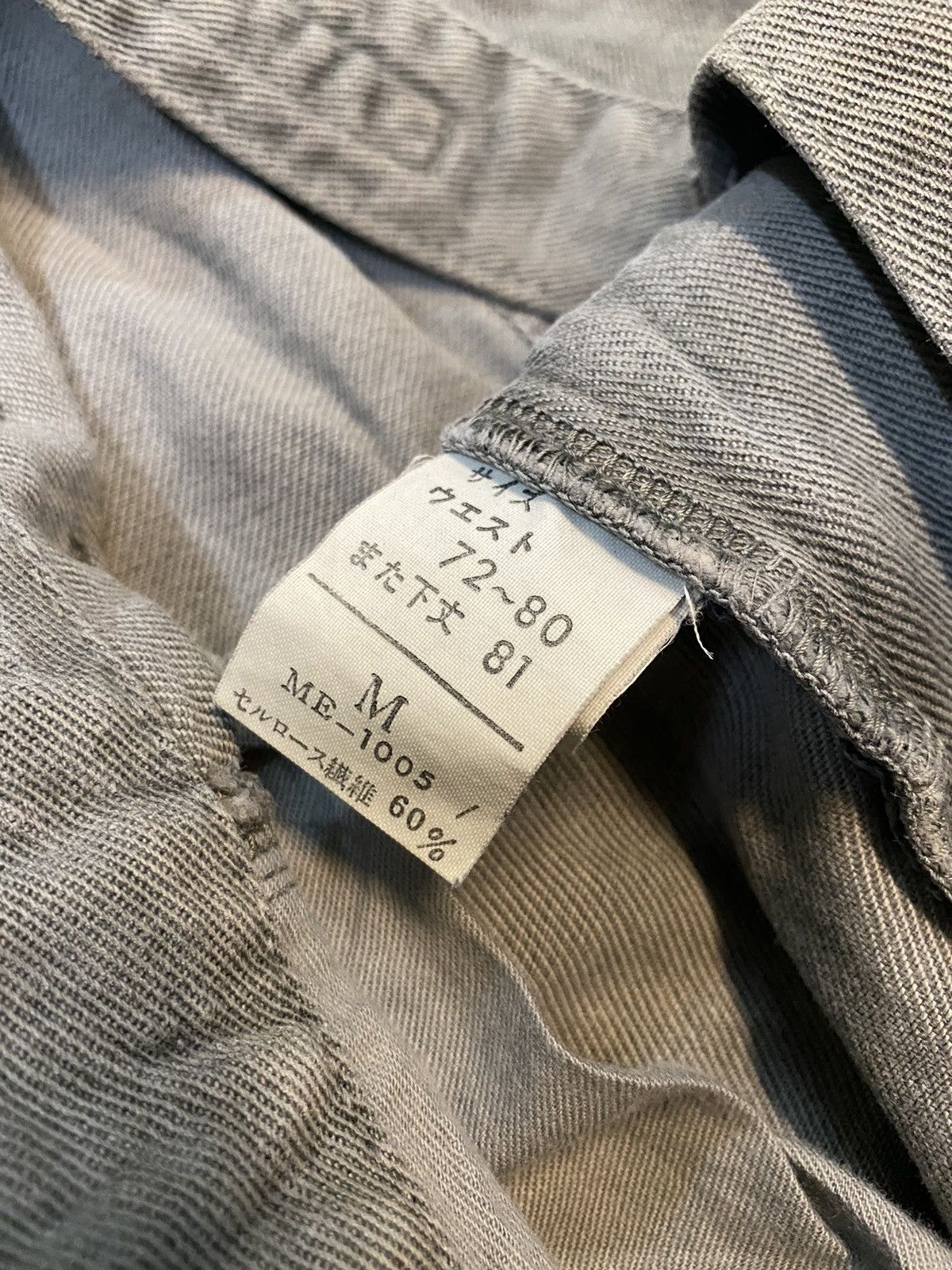 Designer × Marithe + Francois Girbaud Marithe Francois Girbaud Pant Size US 30 / EU 46 - 7 Thumbnail