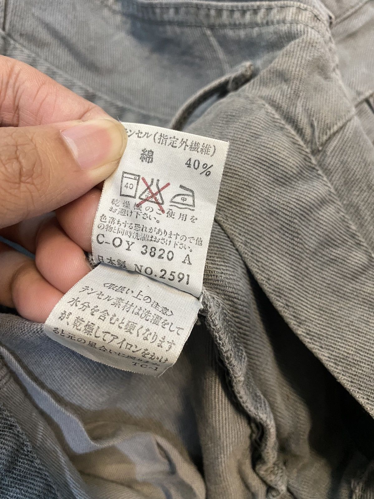 Designer × Marithe + Francois Girbaud Marithe Francois Girbaud Pant Size US 30 / EU 46 - 8 Thumbnail