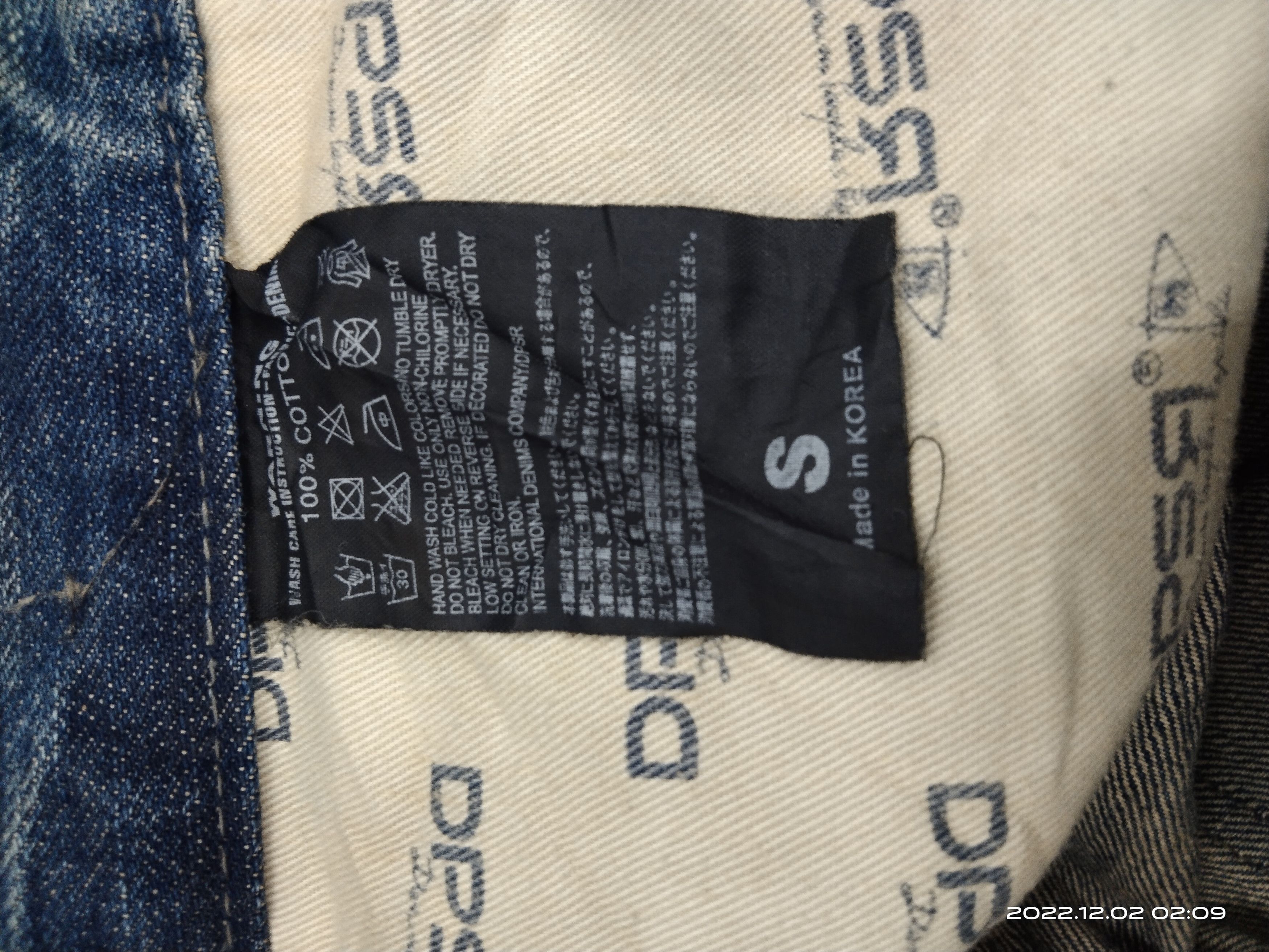 If Six Was Nine × Rusty SUPER SICK RIPED RUSTY DPSR DENIM PANTS Size US 31 - 8 Thumbnail