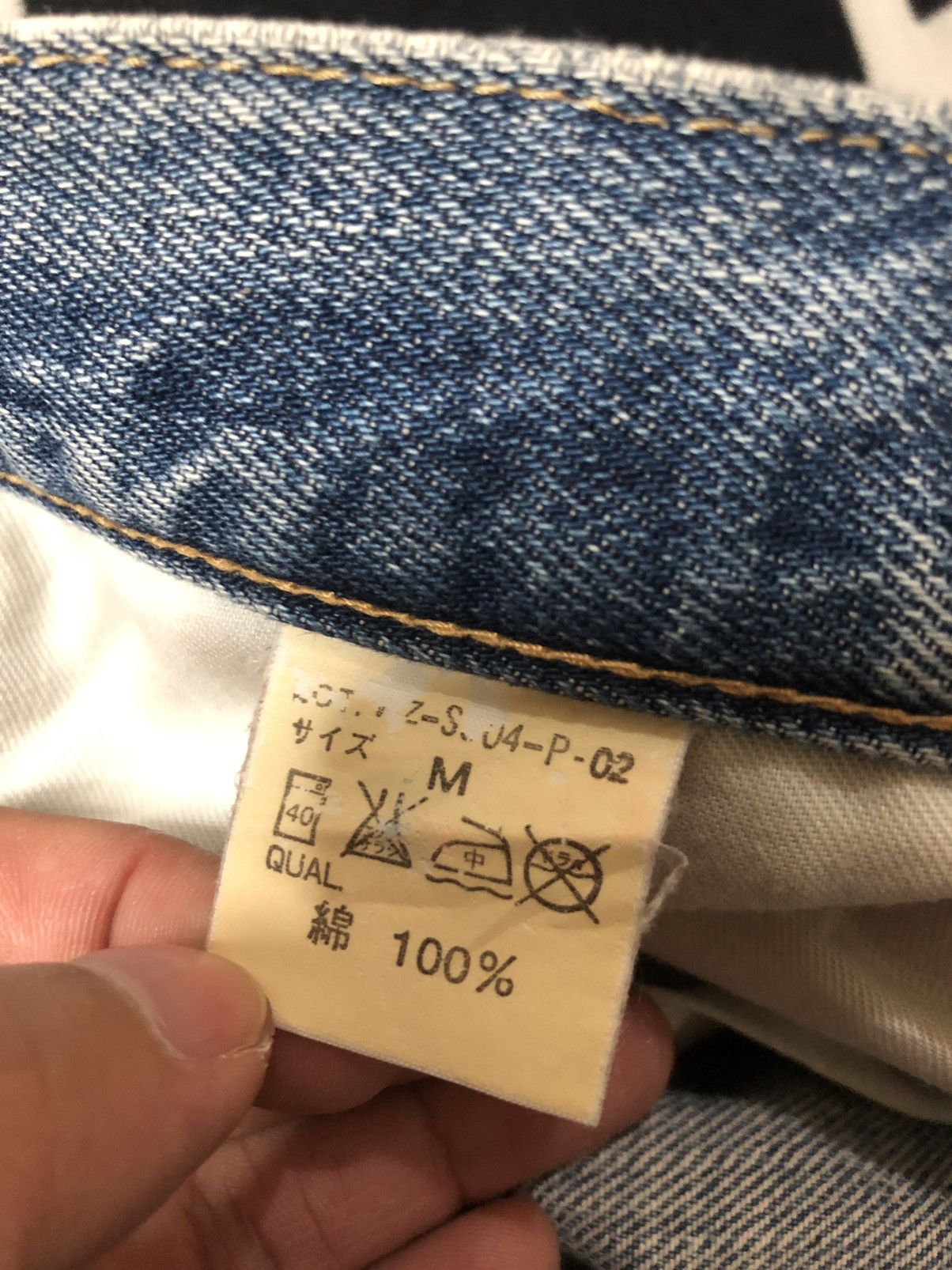 Vintage × WHIZ LIMITED VINTAGE WHIZ LIMITED BLUE WASH DISTRESSED DENIM Size US 33 - 9 Thumbnail