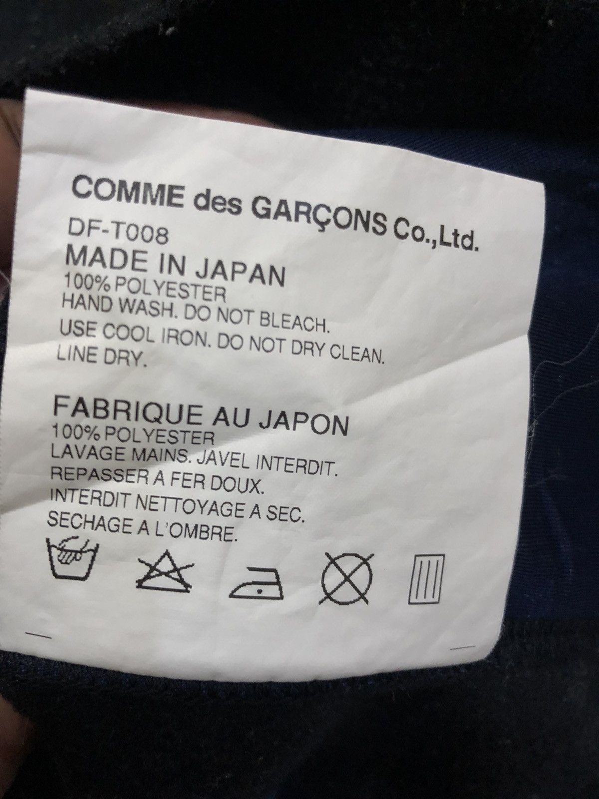 Comme des Garcons × Comme des Garcons Homme Deux Comme Des Garçon Homme Deux zipper sweater Size US M / EU 48-50 / 2 - 6 Thumbnail