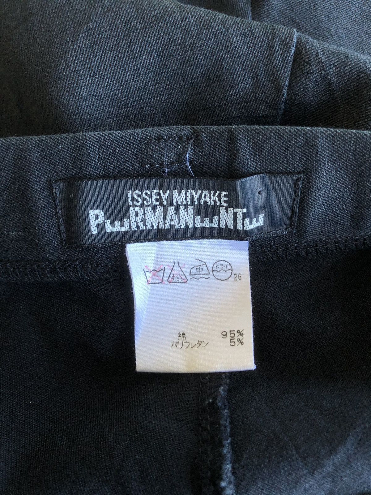 Issey Miyake Issey Miyake Permanente Stretch Relax Fit Pants Size US 29 - 7 Thumbnail