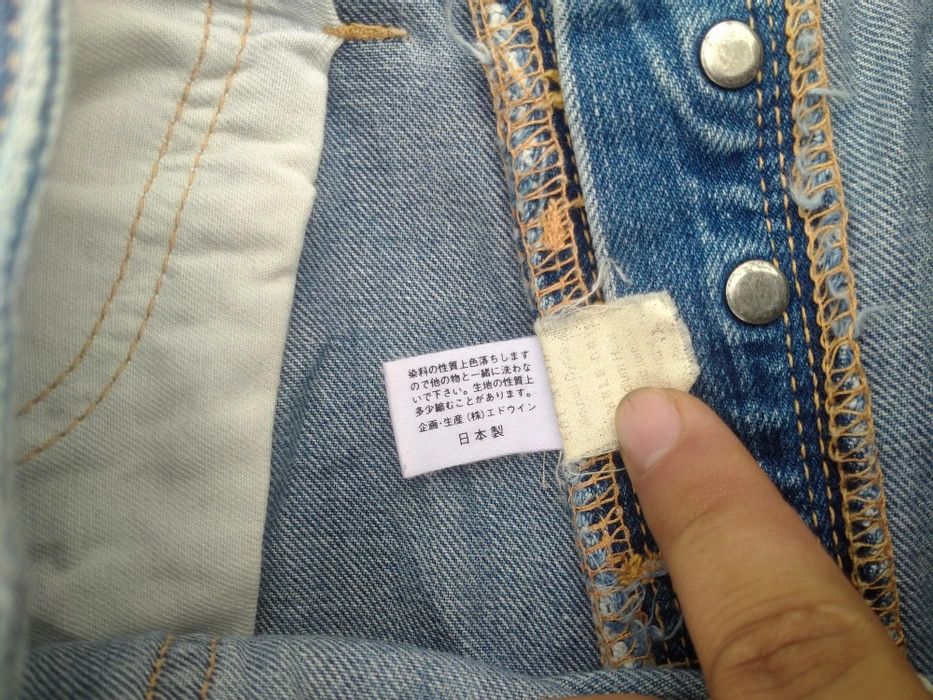 VINTAGE LEE UNION MADE STRAIGHTCUT BUNKLE JEANS