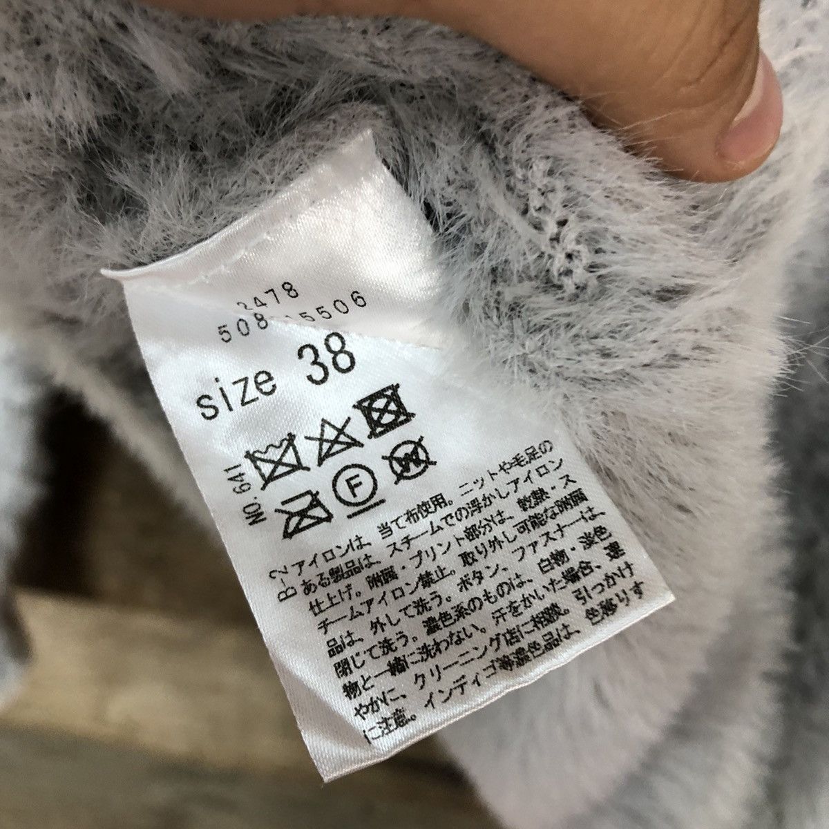 Homespun Knitwear × Japanese Brand Couture Brooch Faded Grey Mohair Shag Shaggy Knitwear #B631 Size S / US 4 / IT 40 - 13 Thumbnail