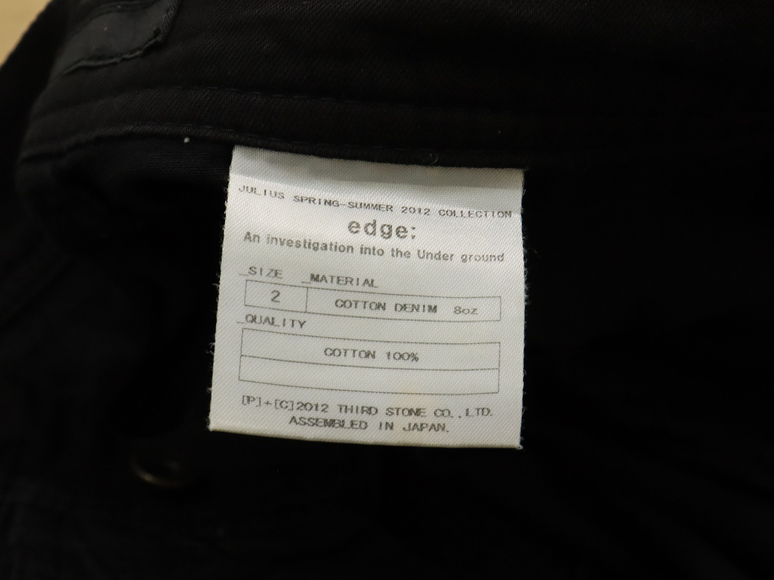 Julius SS12 edge; Collection Side Closure Wide Drop Crotch Pant Size US 33 - 19 Thumbnail