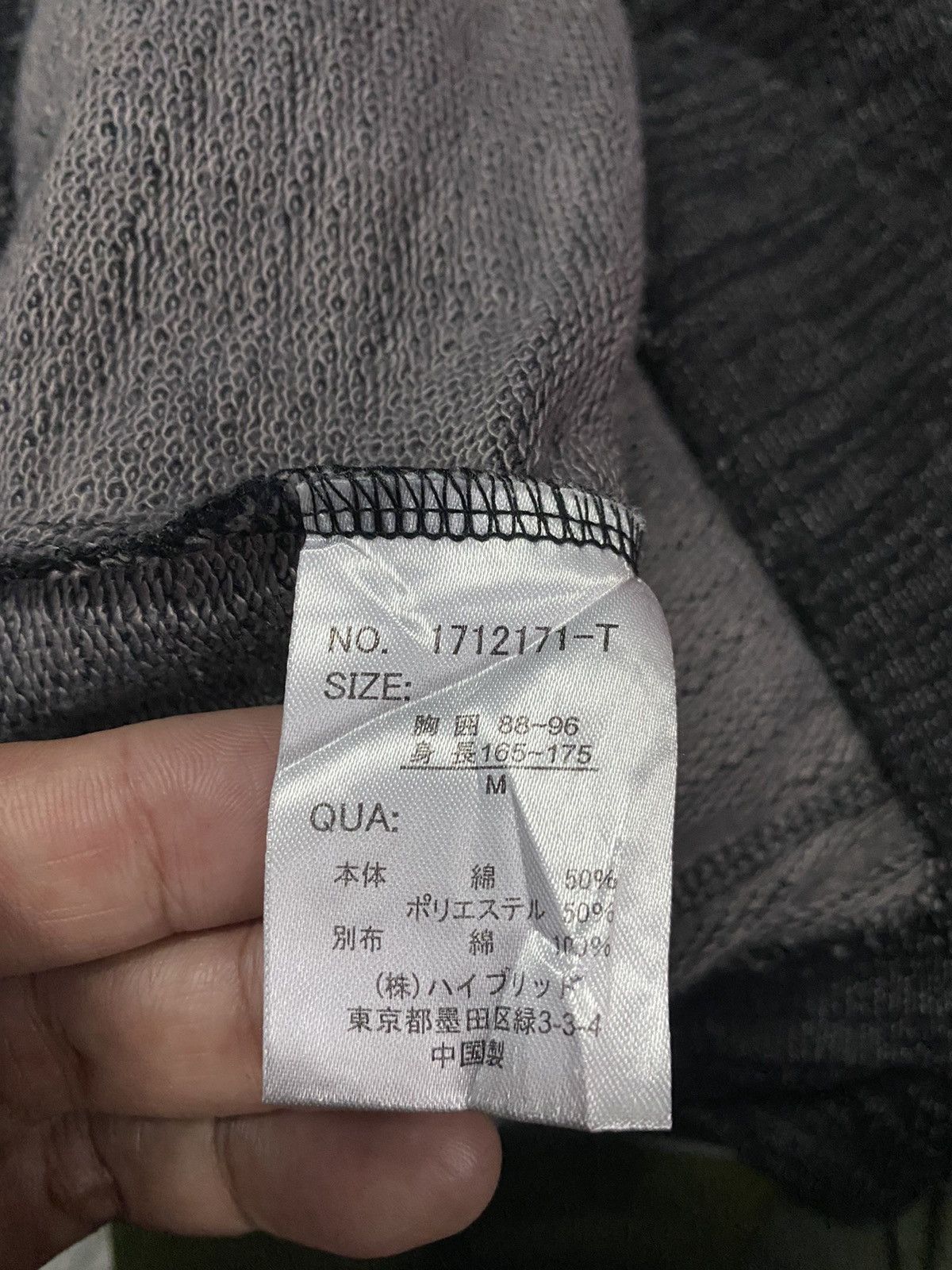 Japanese Brand POWER TO THE PEOPLE Native Motive Cardigan Size US M / EU 48-50 / 2 - 6 Thumbnail