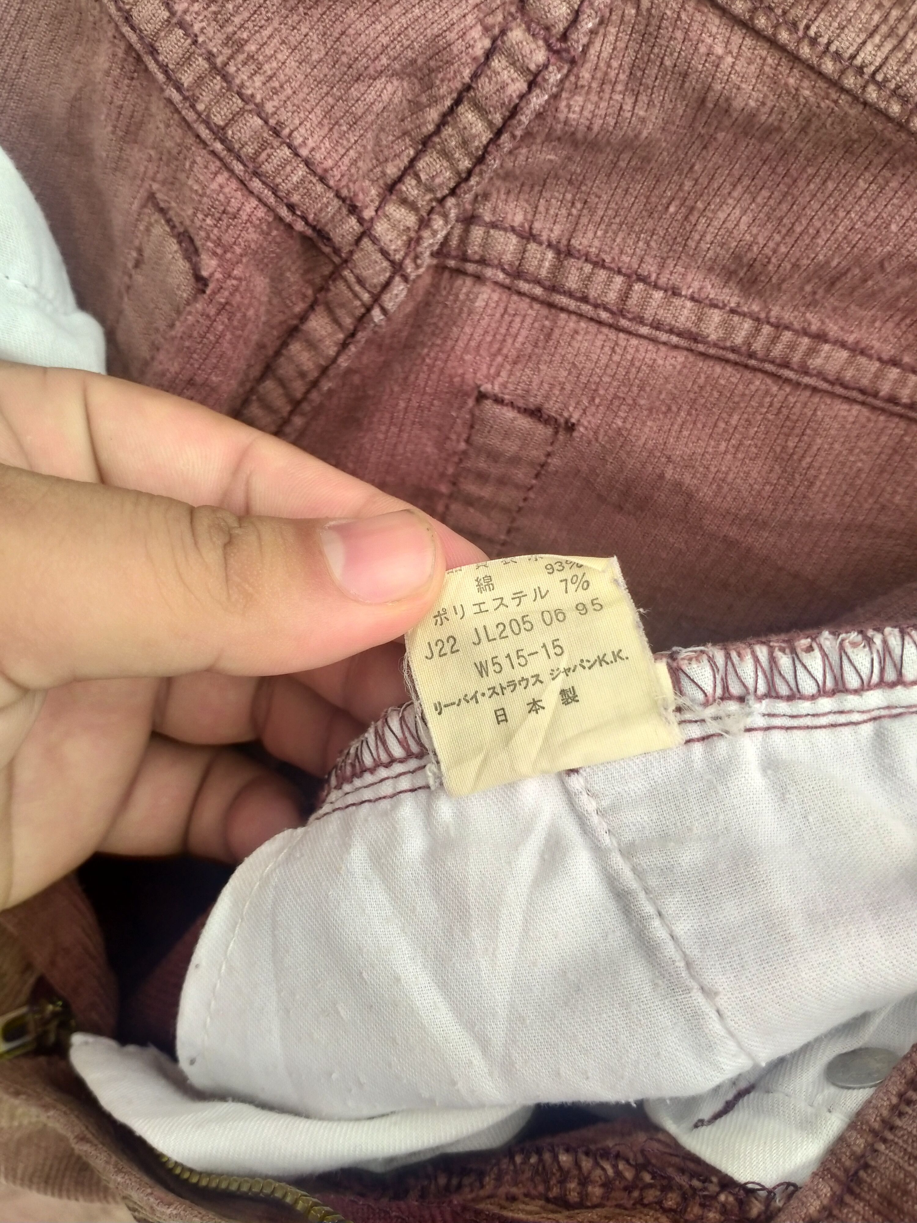 Japanese Brand × Levi's × Vintage LEVIS J22 WHITE TAB CONDUROY PANT Size US 29 - 6 Thumbnail