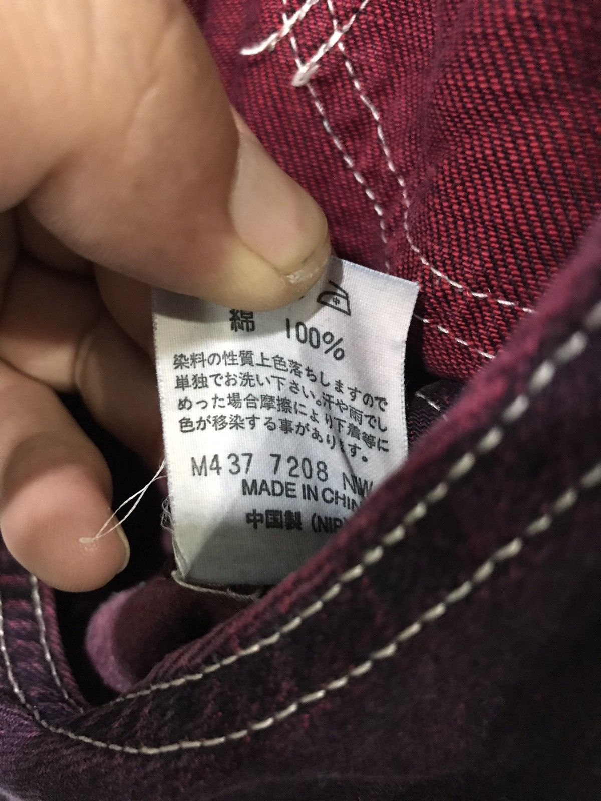 Wrangler 🔥For W32-W34🔥Wrangler Blue Bell Denim Overall Size US 36 / EU 52 - 12 Thumbnail