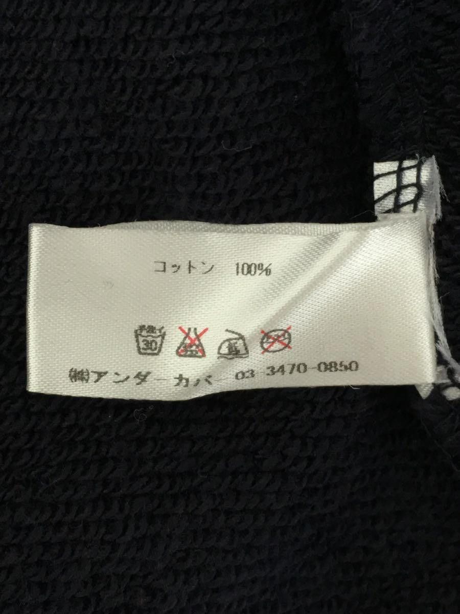 Undercover Graffiti Logo Sweatshirt Size US L / EU 52-54 / 3 - 4 Thumbnail