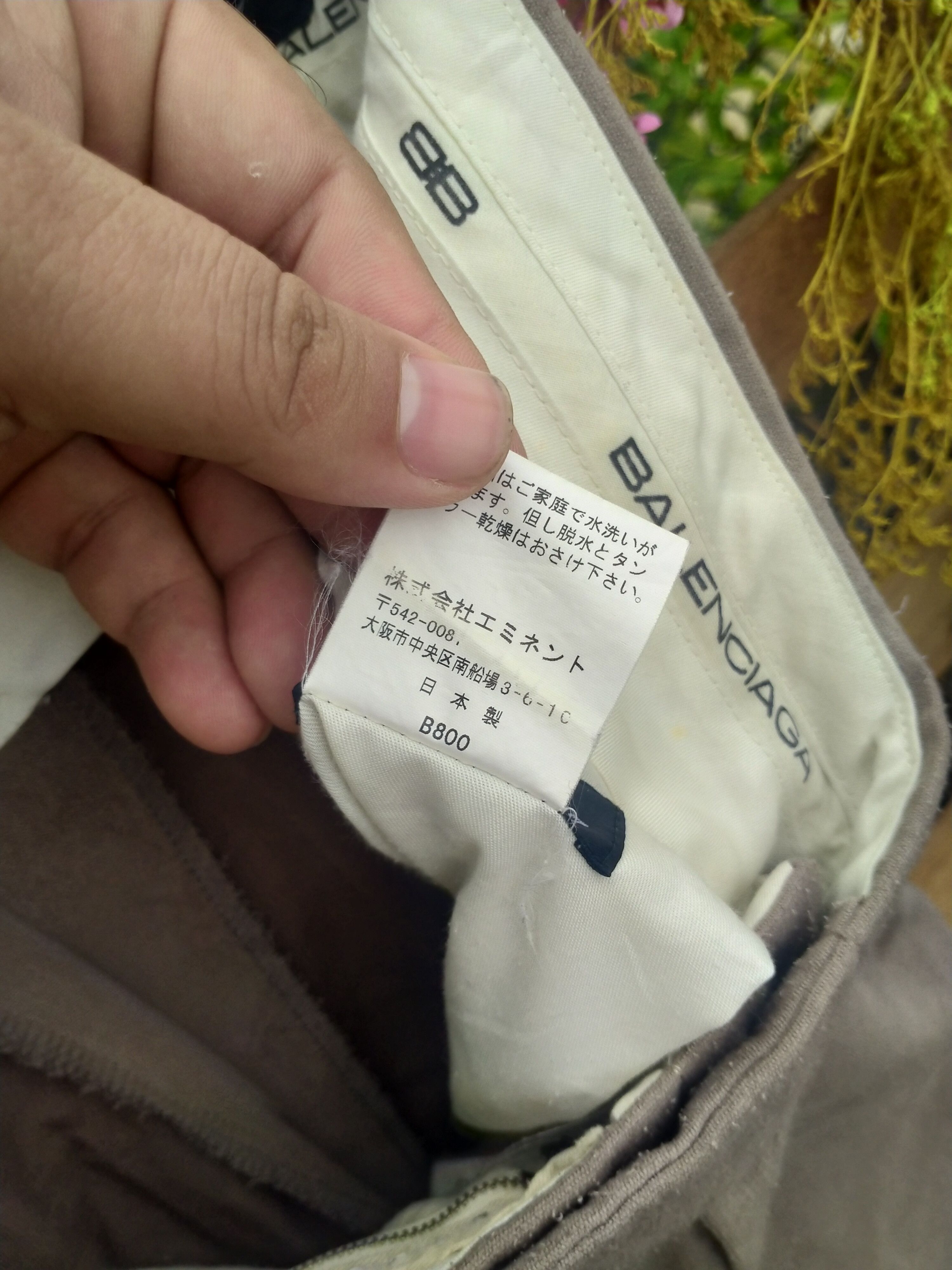 Balenciaga BALENCIAGA CASUAL PANTS Size US 33 - 7 Thumbnail