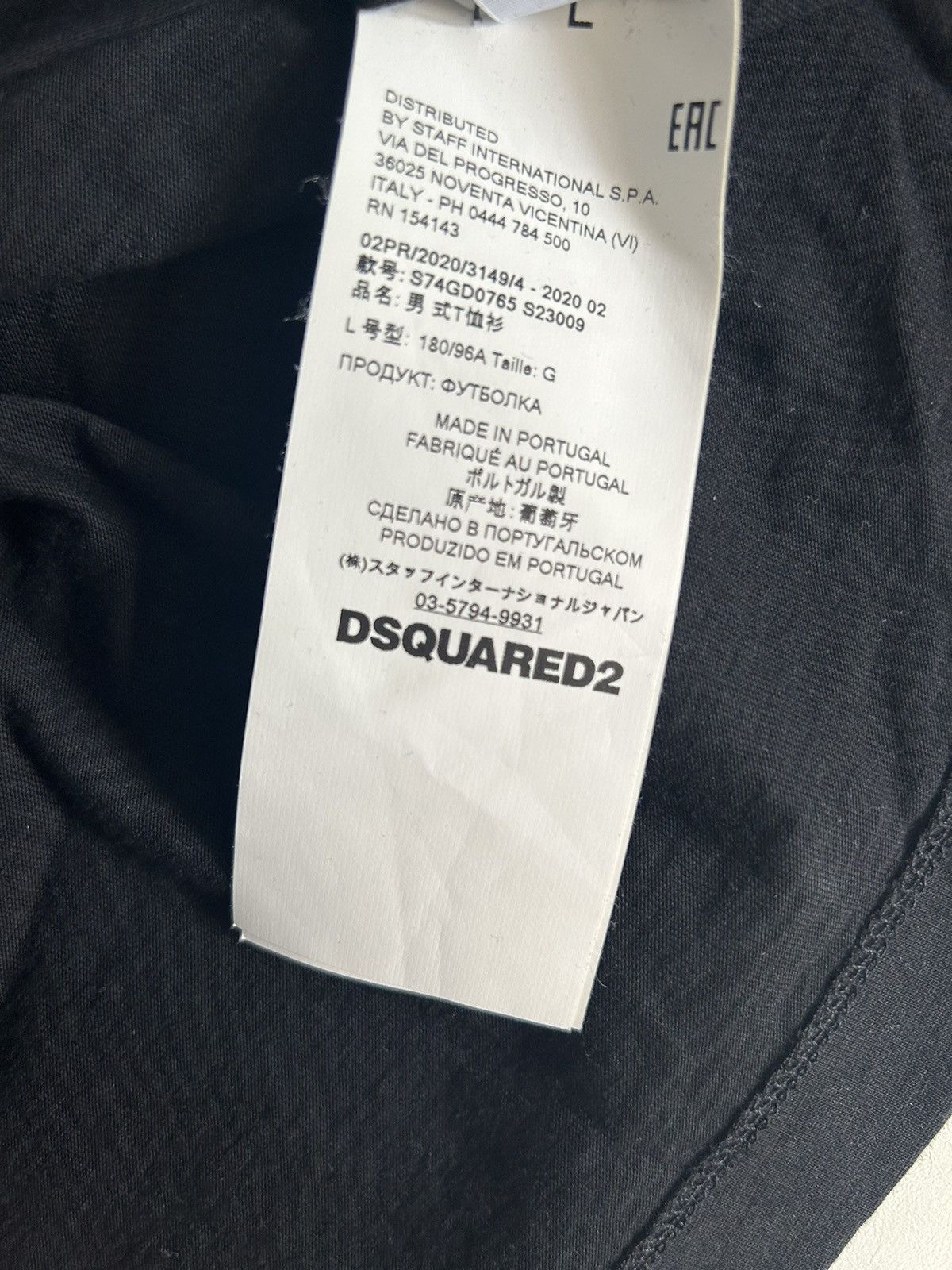 Dsquared2 Dsquared2 Octobers very own t-shirt DSQ2 drizzy drake ovo 🦉 Size US L / EU 52-54 / 3 - 3 Thumbnail