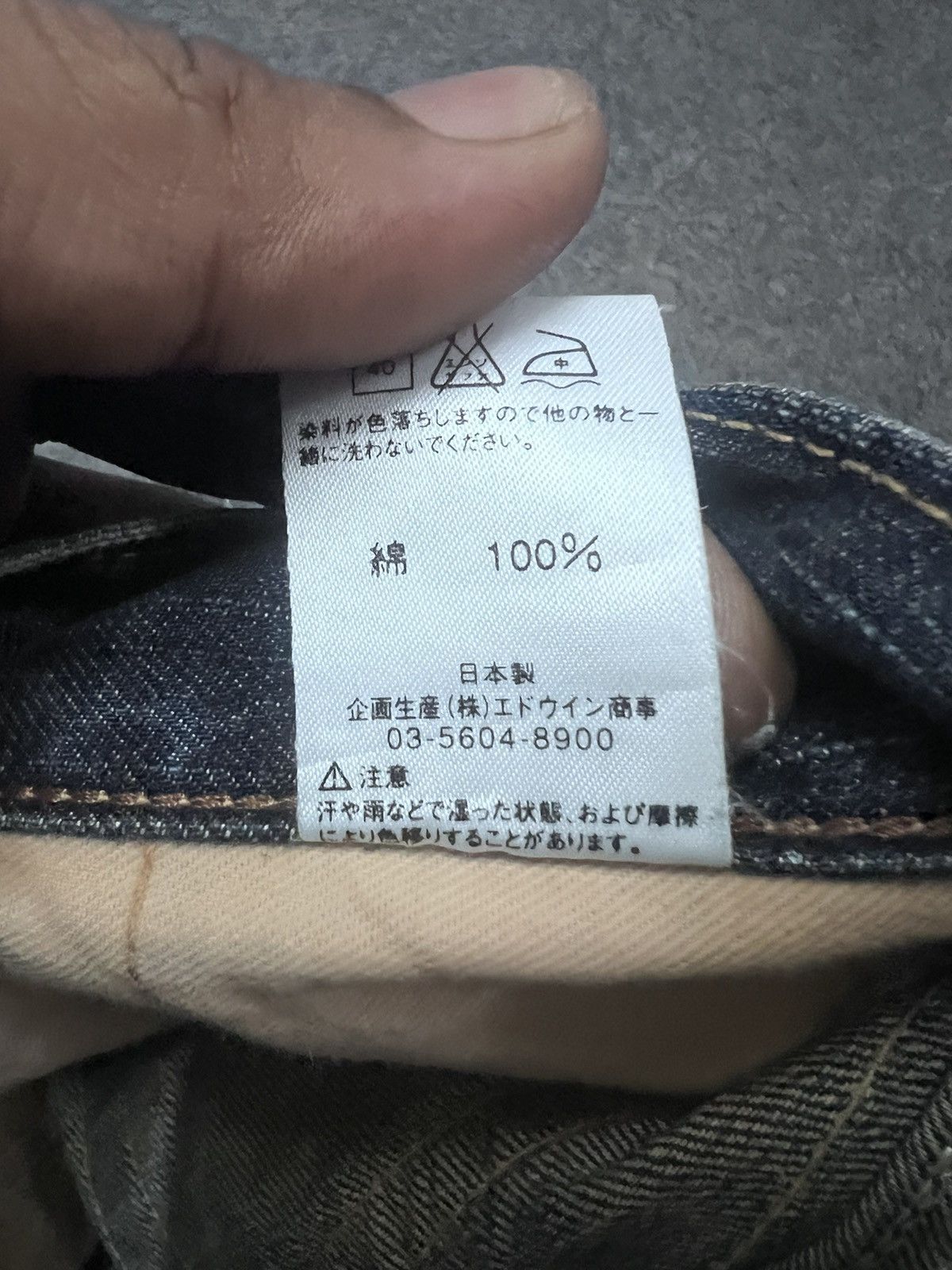 Japanese Brand × Vintage FLARED💥EDWIN 503 DISTRESSED DENIM PANT Size US 30 / EU 46 - 9 Thumbnail