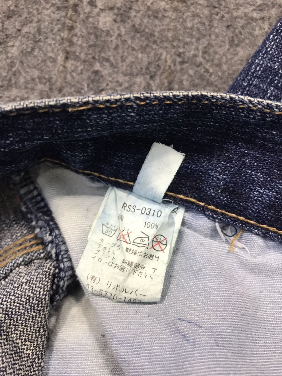 Japanese Brand × Vintage Vintage JapaneseBrand Design Paisley Art Back Side Denim Size US 32 / EU 48 - 15 Thumbnail
