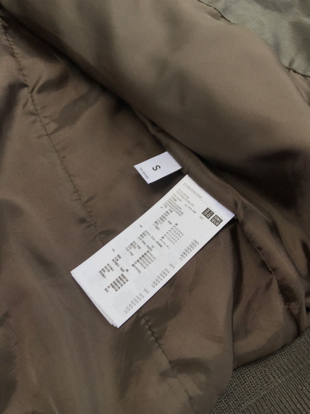 Kiminori Morishita stoked design! KM military bomber jacket type: 20-09 Size US S / EU 44-46 / 1 - 11 Thumbnail