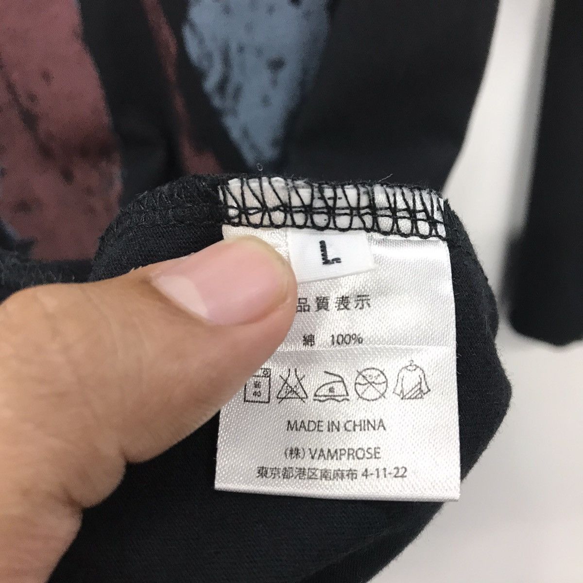 Band Tees Rare!! Vamps Sex Blood Rock N’ Roll Japanese Band Tee Size US L / EU 52-54 / 3 - 13 Thumbnail
