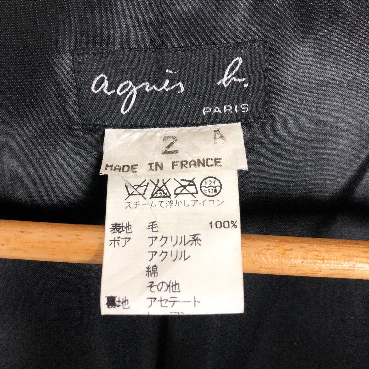 agnes b. Vintage Agnes B Paris Wool Short Coat Furs Size XS / US 0-2 / IT 36-38 - 13 Thumbnail