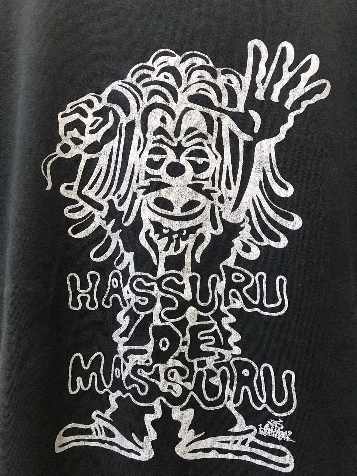 Vintage Vintage Hassuru de Massuru T-Shirt Size US M / EU 48-50 / 2 - 3 Thumbnail