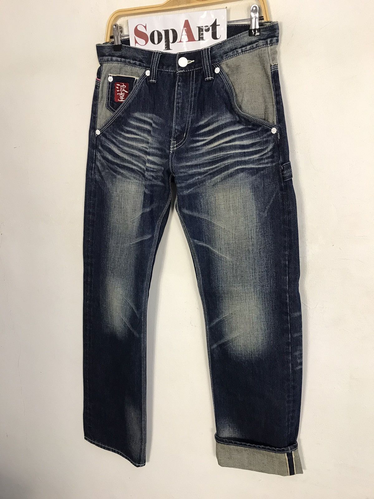 Japanese Brand JapaneseBrand Selvedge Fashion Art Pocket Back Side Jeans Size US 32 / EU 48 - 4 Thumbnail