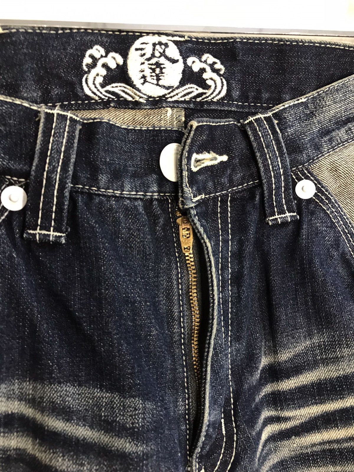 Japanese Brand JapaneseBrand Selvedge Fashion Art Pocket Back Side Jeans Size US 32 / EU 48 - 11 Thumbnail
