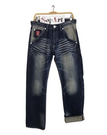 JapaneseBrand Selvedge Fashion Art Pocket Back Side Jeans