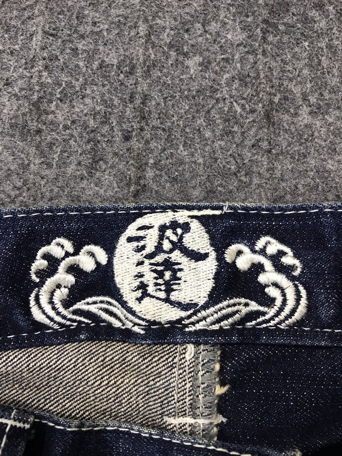Japanese Brand JapaneseBrand Selvedge Fashion Art Pocket Back Side Jeans Size US 32 / EU 48 - 15 Thumbnail