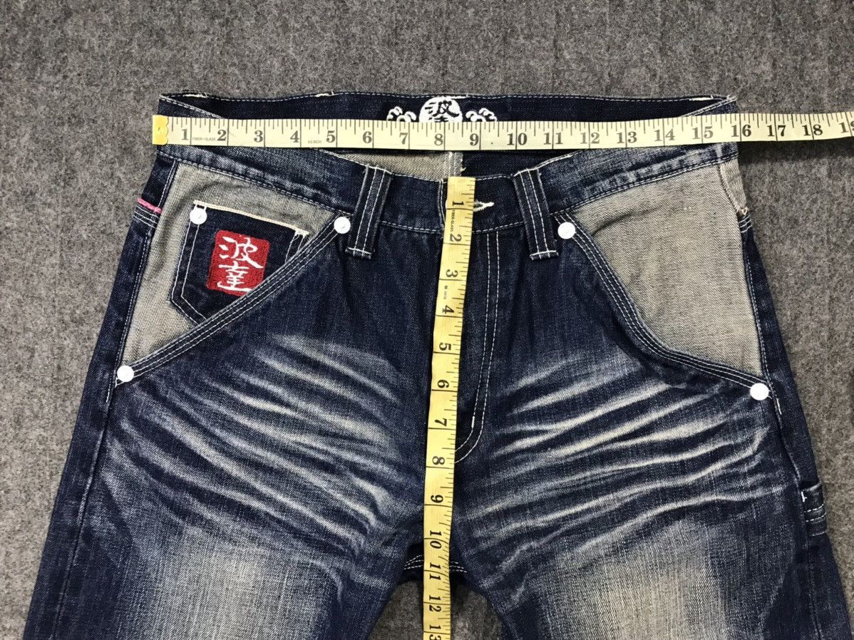 Japanese Brand JapaneseBrand Selvedge Fashion Art Pocket Back Side Jeans Size US 32 / EU 48 - 18 Thumbnail