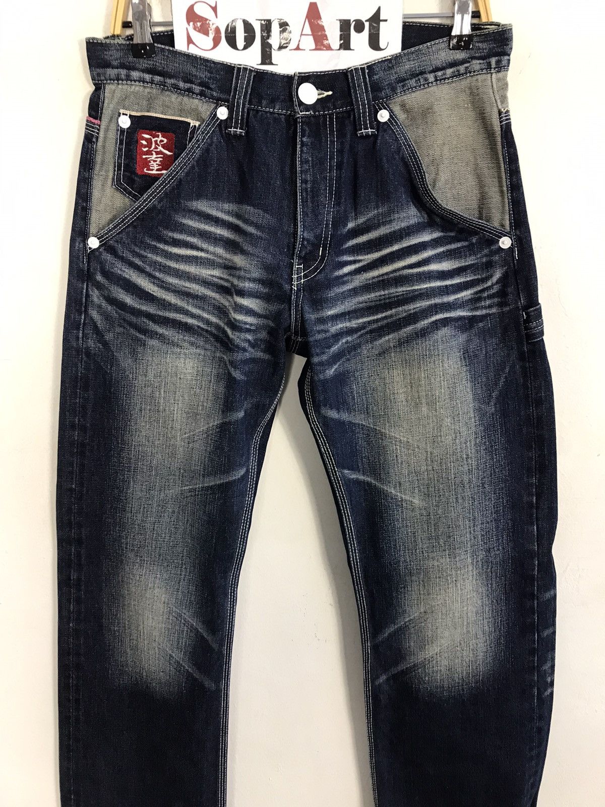 Japanese Brand JapaneseBrand Selvedge Fashion Art Pocket Back Side Jeans Size US 32 / EU 48 - 3 Thumbnail