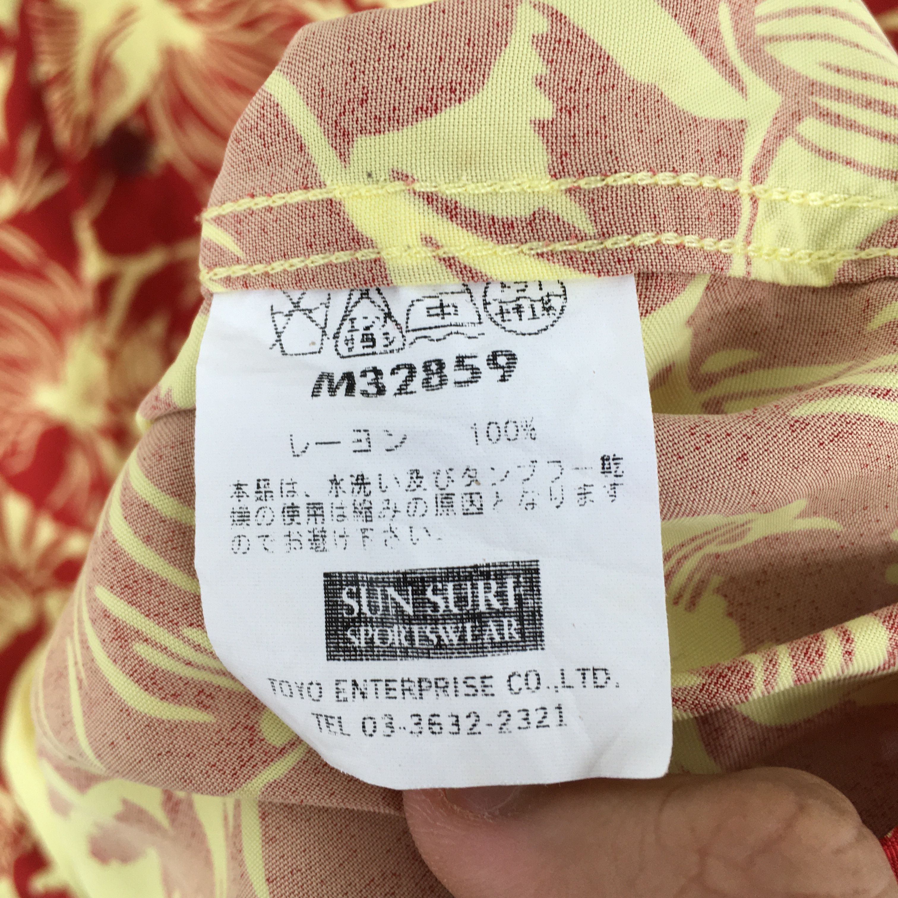 Japanese Brand × Sun Surf Vintage Hawaiian Floral Hibiscus Sun Surf Japan Shirt Size US L / EU 52-54 / 3 - 7 Thumbnail