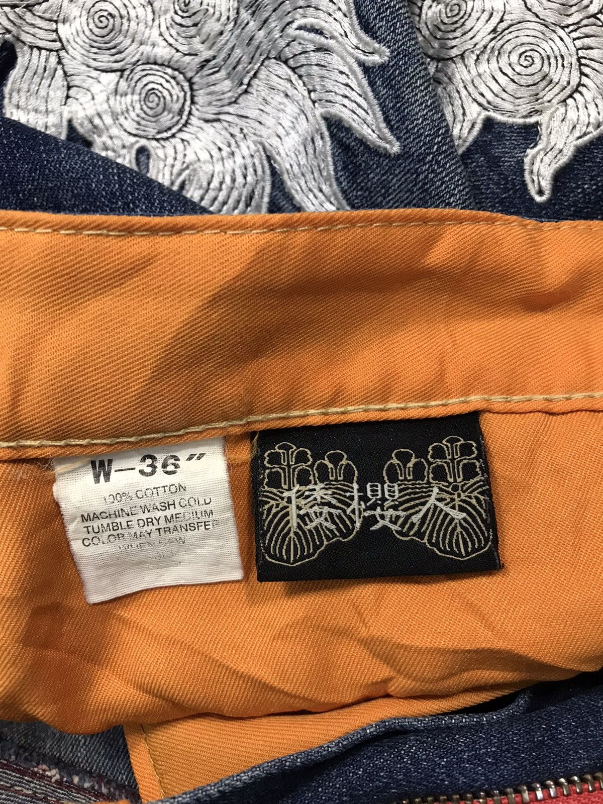 Japanese Brand × Vintage Vintage JapaneseBrand Embroidery Lion Denim Jeans Size US 38 / EU 54 - 14 Thumbnail