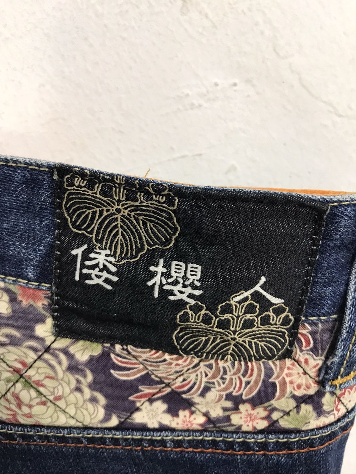 Japanese Brand × Vintage Vintage JapaneseBrand Embroidery Lion Denim Jeans Size US 38 / EU 54 - 13 Thumbnail