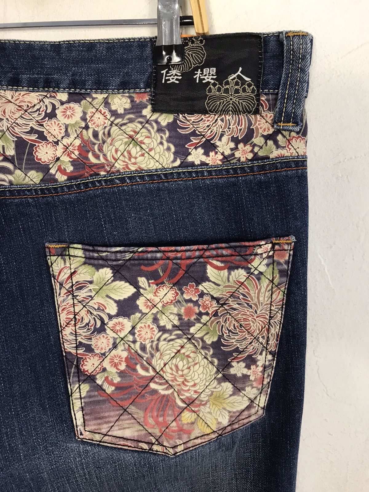 Japanese Brand × Vintage Vintage JapaneseBrand Embroidery Lion Denim Jeans Size US 38 / EU 54 - 11 Thumbnail