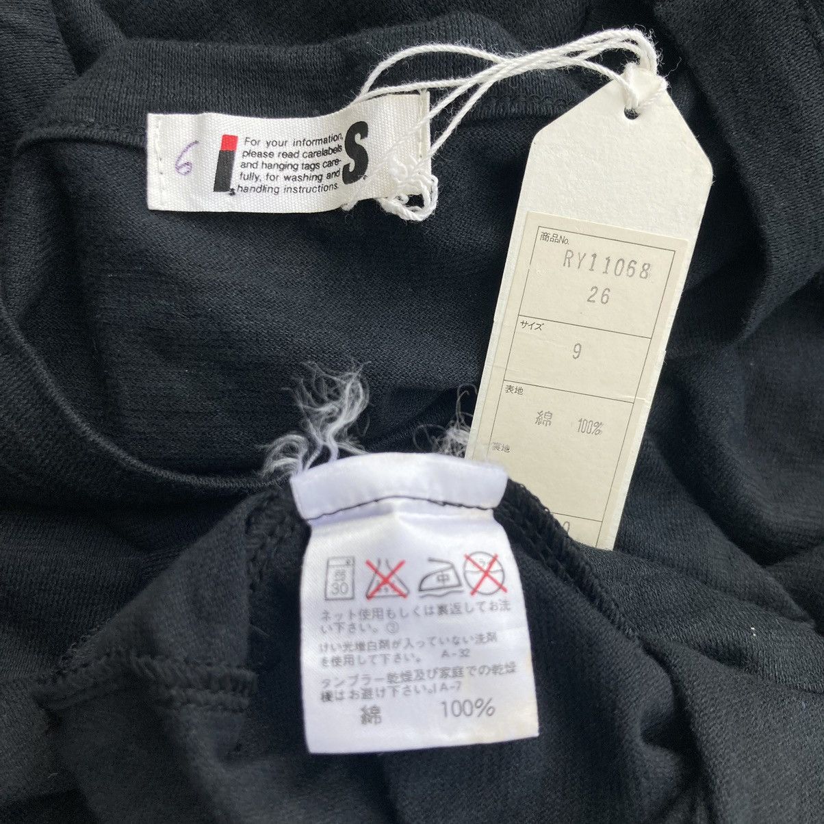 Issey Miyake ISSEY MIYAKE CARE LABEL LONG SLEEVE T SHIRT Size US M / EU 48-50 / 2 - 7 Thumbnail
