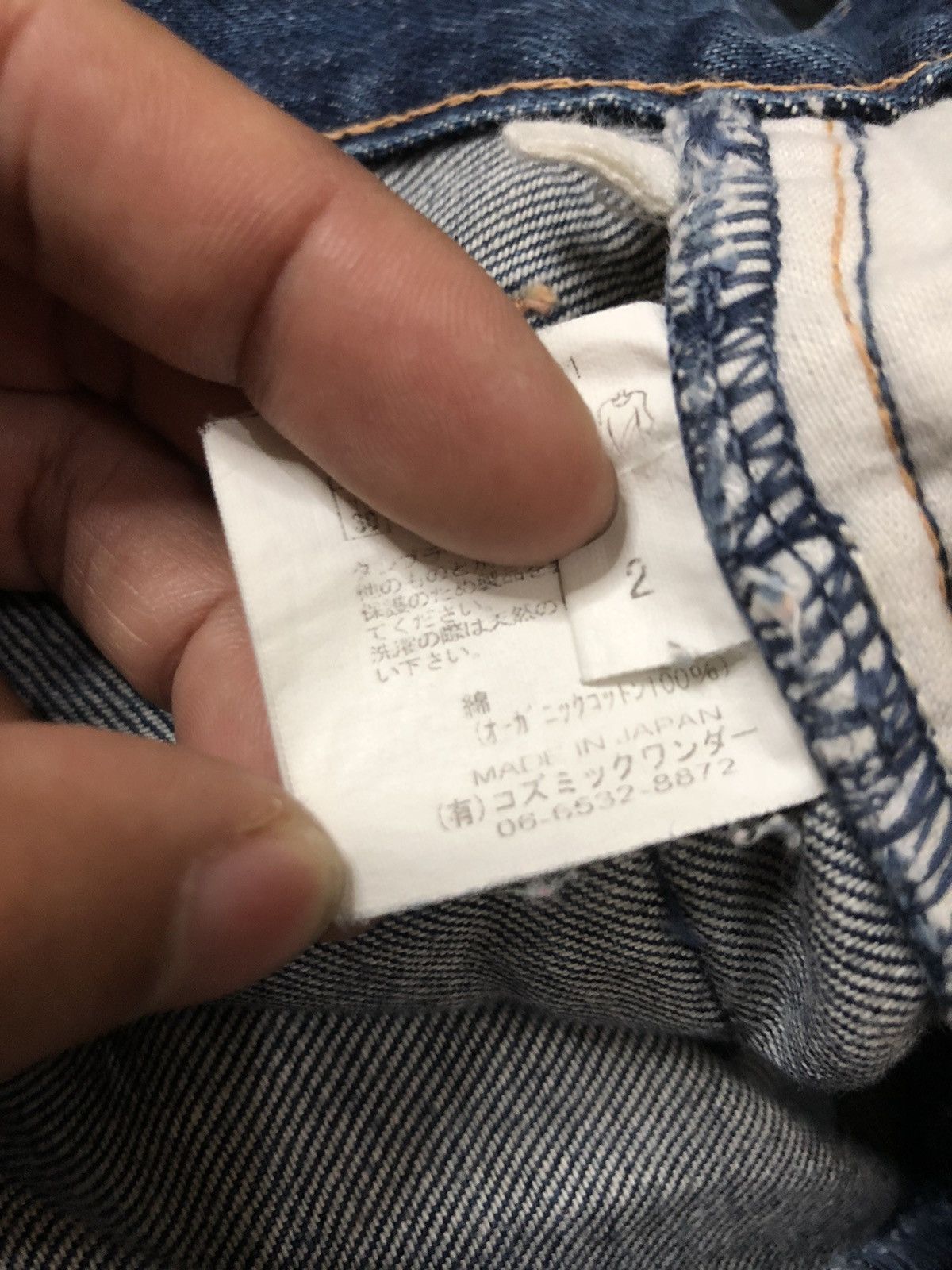 Cosmic Wonder × Japanese Brand × Vintage VINTAGE COSMIC WONDER SELVEDGE JAPANESE BRAND DENIM JEANS Size US 29 - 7 Thumbnail