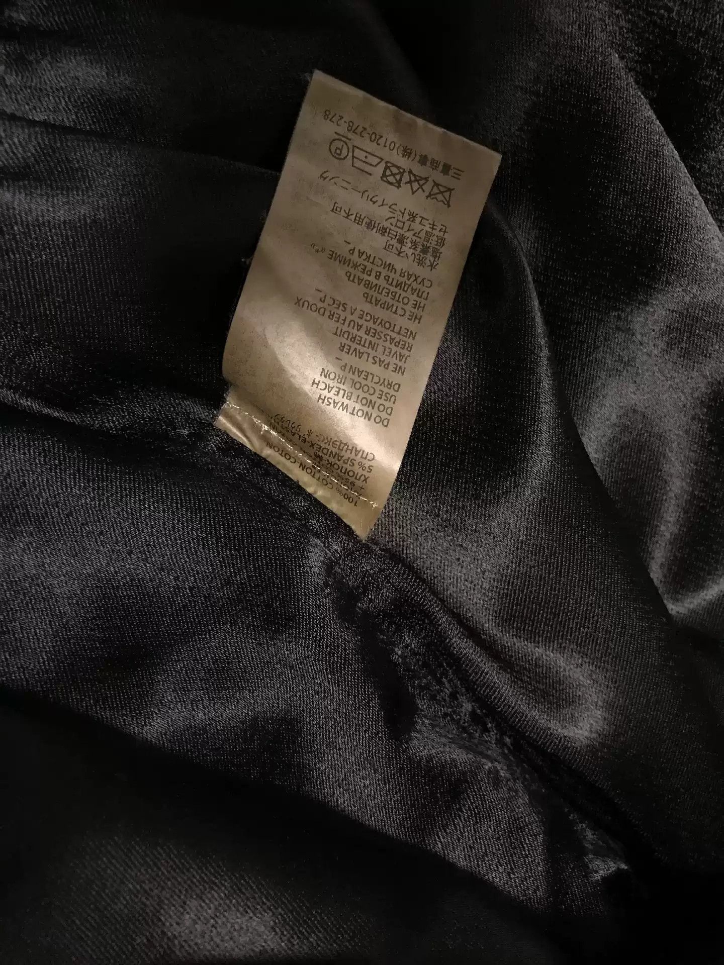 Haider Ackermann Haider AckermannOg Perth jkt size l Size US L / EU 52-54 / 3 - 3 Thumbnail