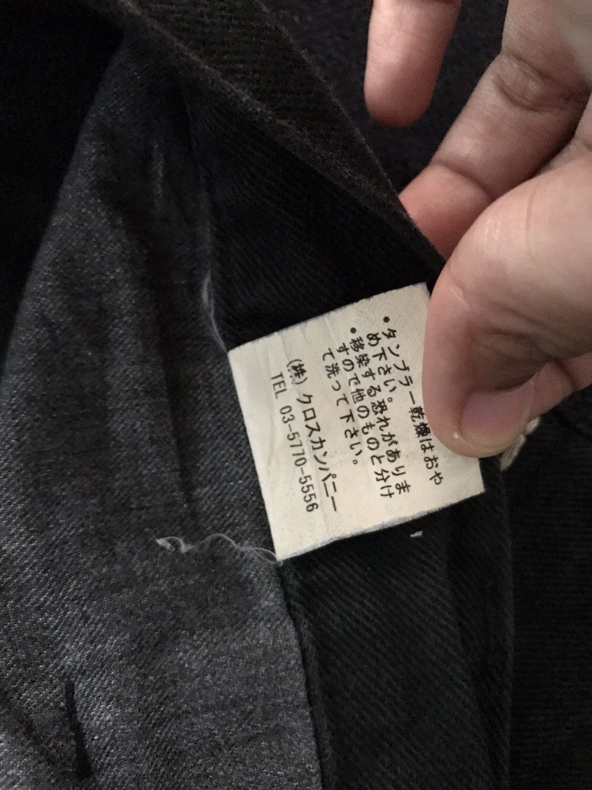 Japanese Brand EHYPHEN WORK GALLERY DISTRESSED DENIM MADE IN JAPAN 🇯🇵 Size US 32 / EU 48 - 7 Thumbnail