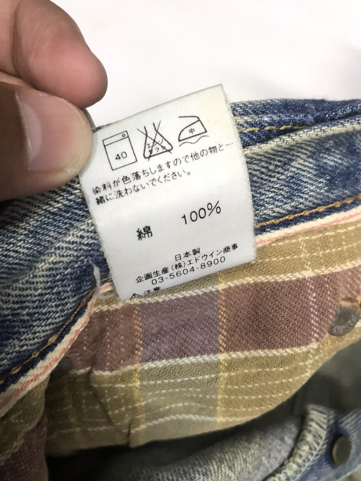 Edwin × Vintage RARE VINTAGE RUSTY EDWIN505 SELVEDGE GRUNGE DISTRESSED DENIM Size US 32 / EU 48 - 10 Thumbnail