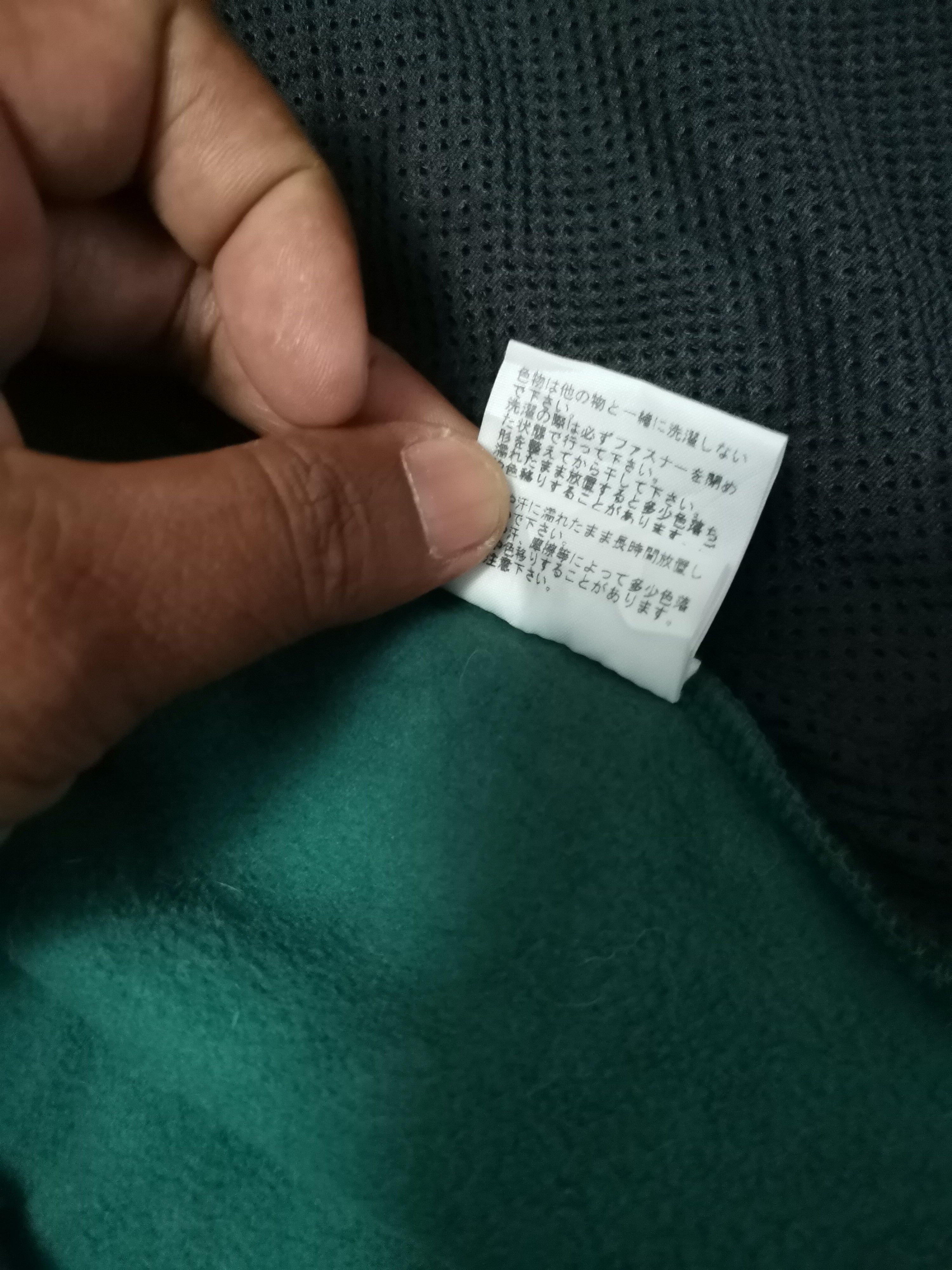 THE NORTH FACE MULTiCOLOUR FLEECE JACKET