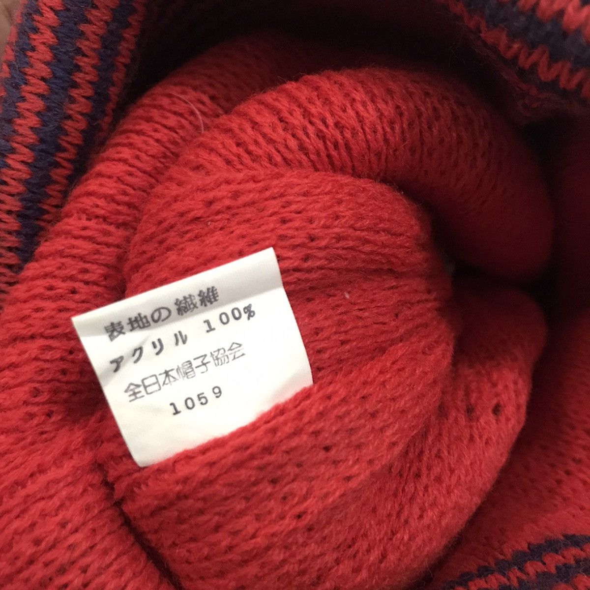 Other Pocke bi beanie hat snow cap Size ONE SIZE - 6 Thumbnail