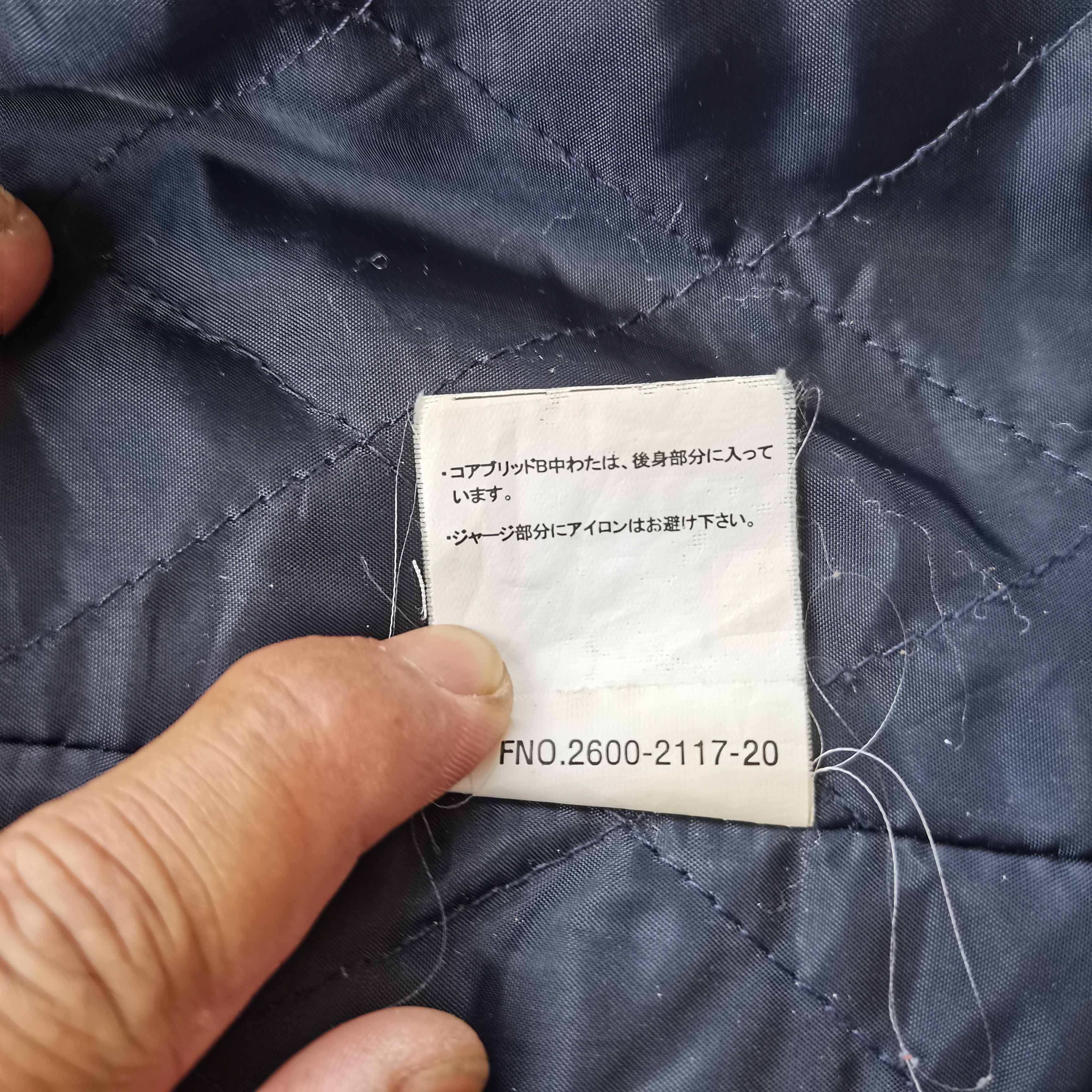 Beverly Hills Polo Club × Japanese Brand × Vintage Vintage Beverly Hills Polo Club Zipper Up Jacket Size US L / EU 52-54 / 3 - 8 Thumbnail