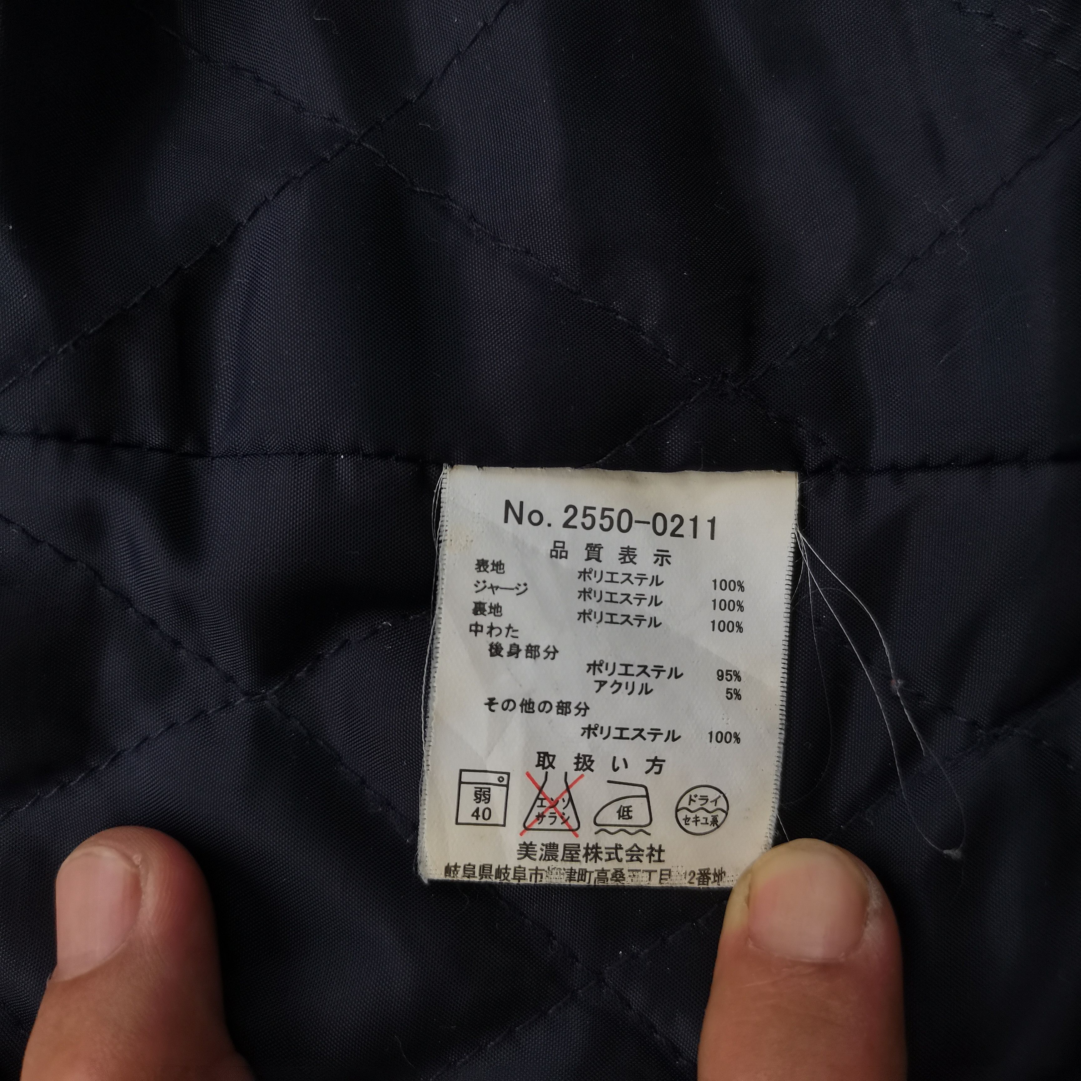 Beverly Hills Polo Club × Japanese Brand × Vintage Vintage Beverly Hills Polo Club Zipper Up Jacket Size US L / EU 52-54 / 3 - 9 Thumbnail